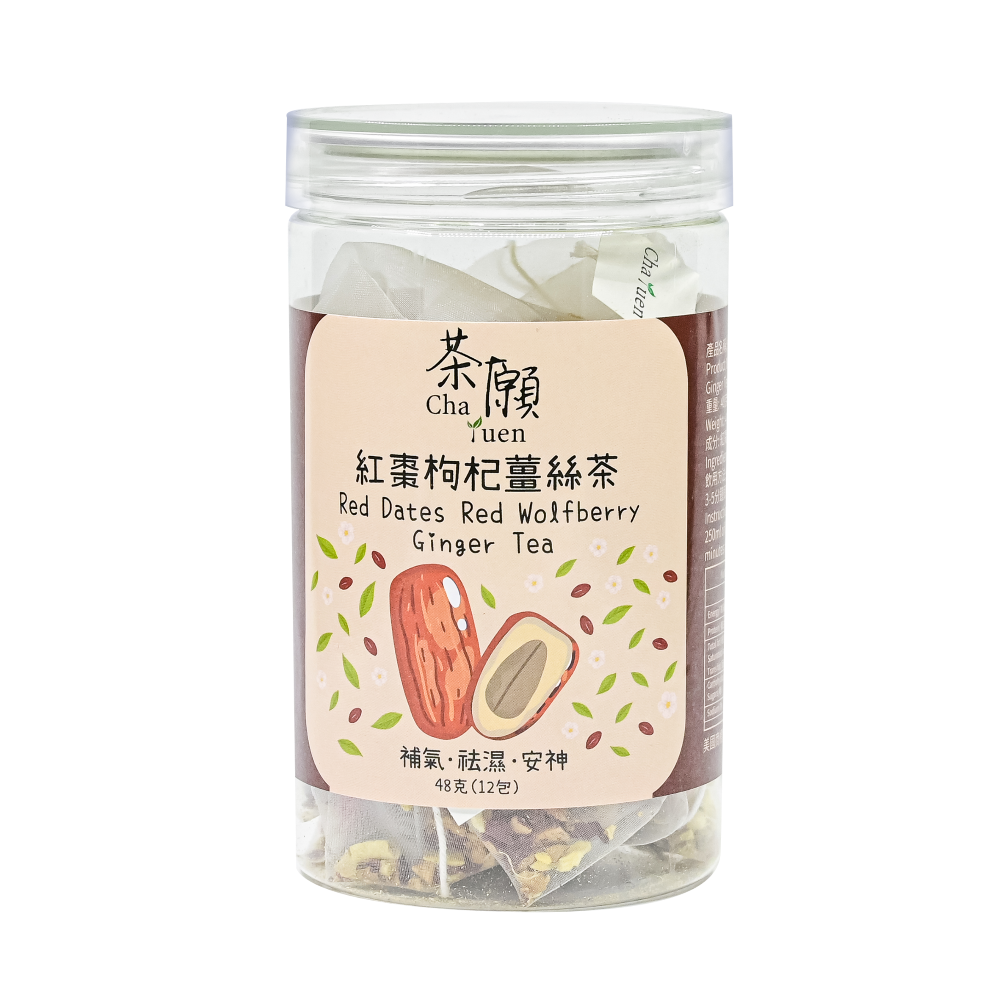 Cha Yuen - Red Dates Red Wolfberry Ginger Tea (12 packs)