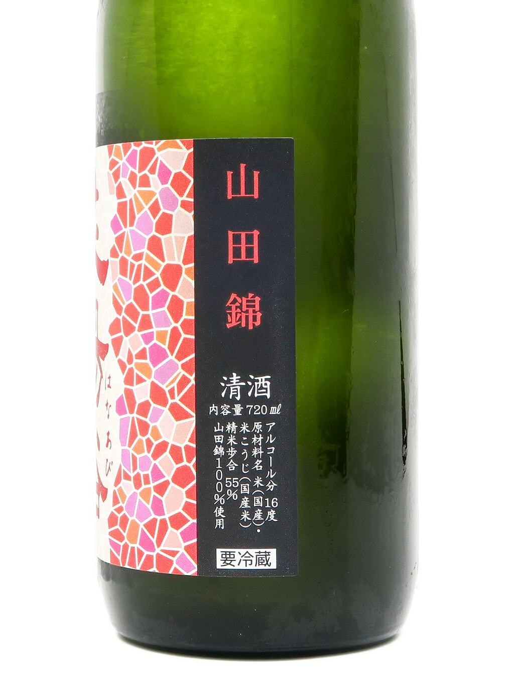 original.jpg?1681449920