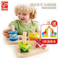 【樂森藥局】德國 HAPE 幾何分類拼圖 木製玩具 木製拼圖 拼圖
