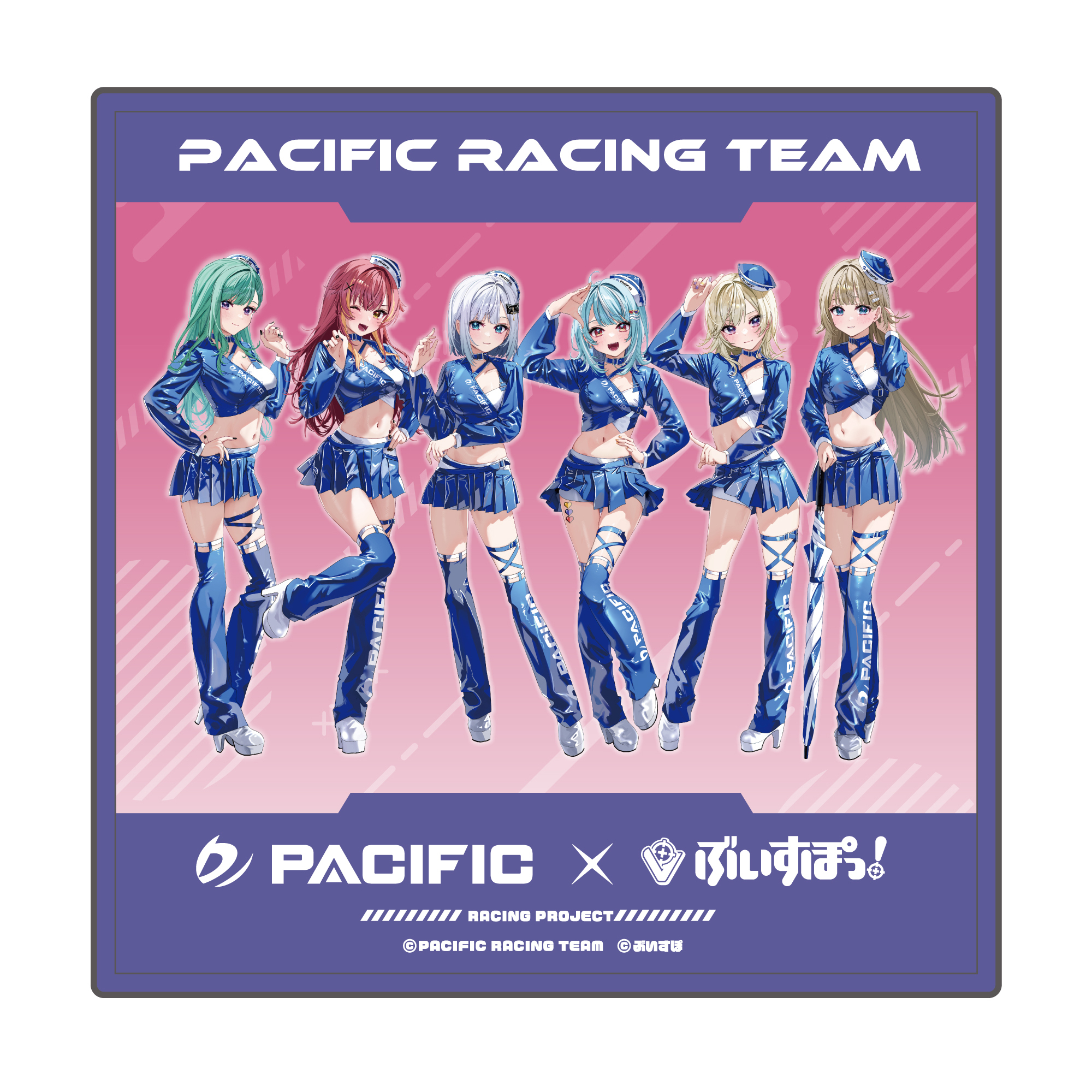 「ACG.GO」Pacific Racing Project × VSPO! 輕鬆應援套裝(毛巾&貼紙)