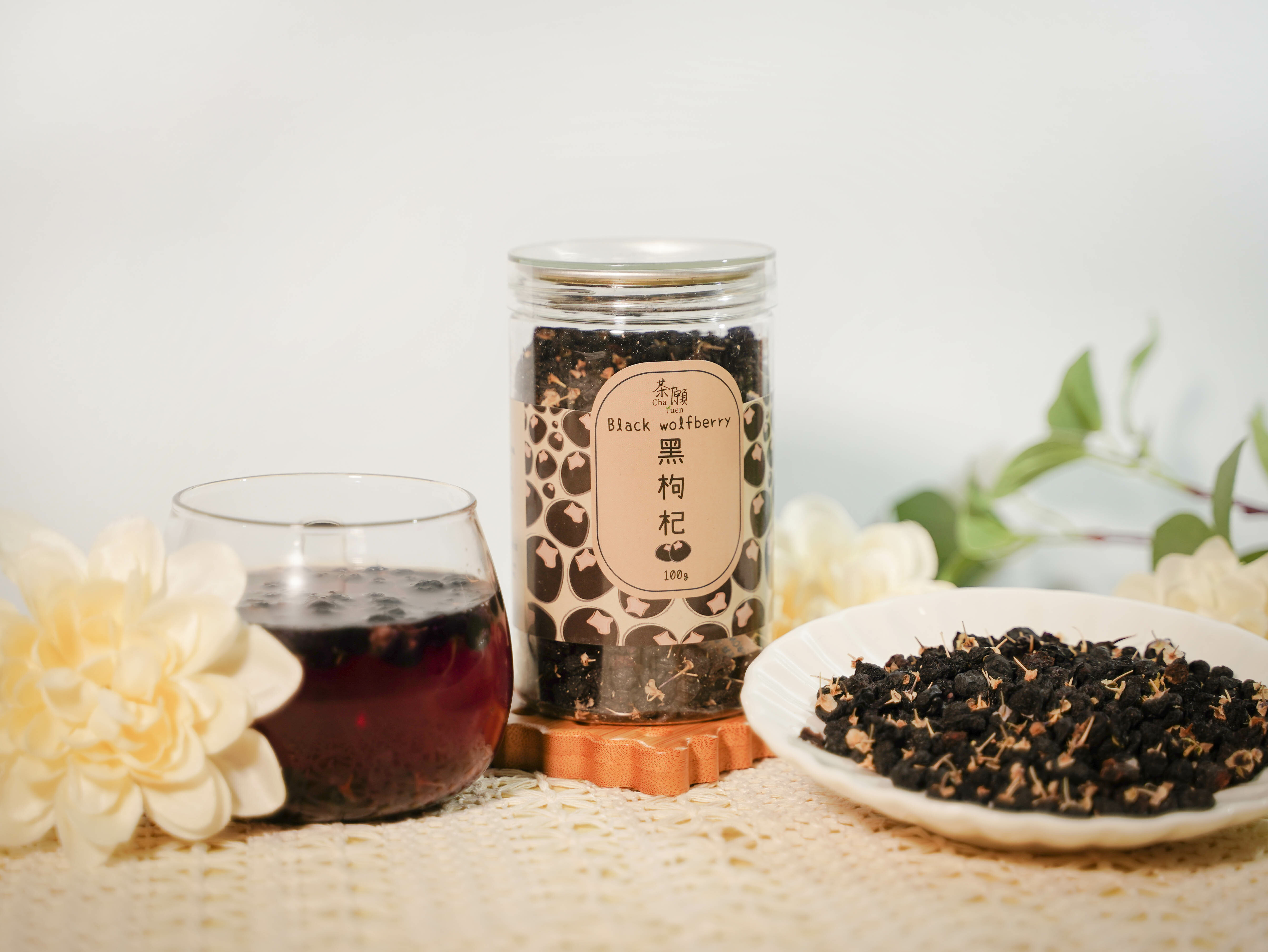 Cha Yuen - Black wolfberry 100g