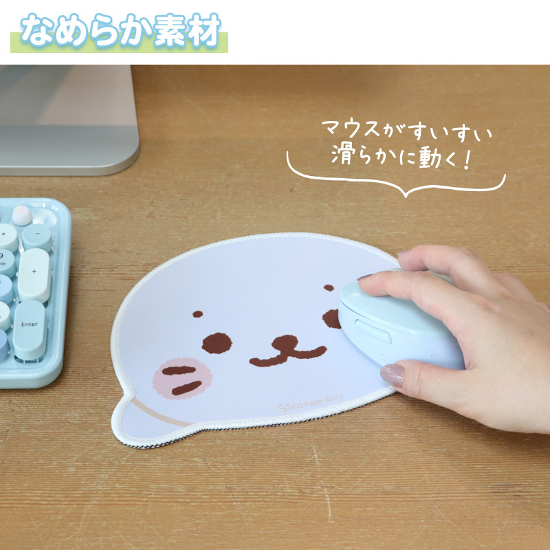Sirotan 滑鼠墊 小白造型