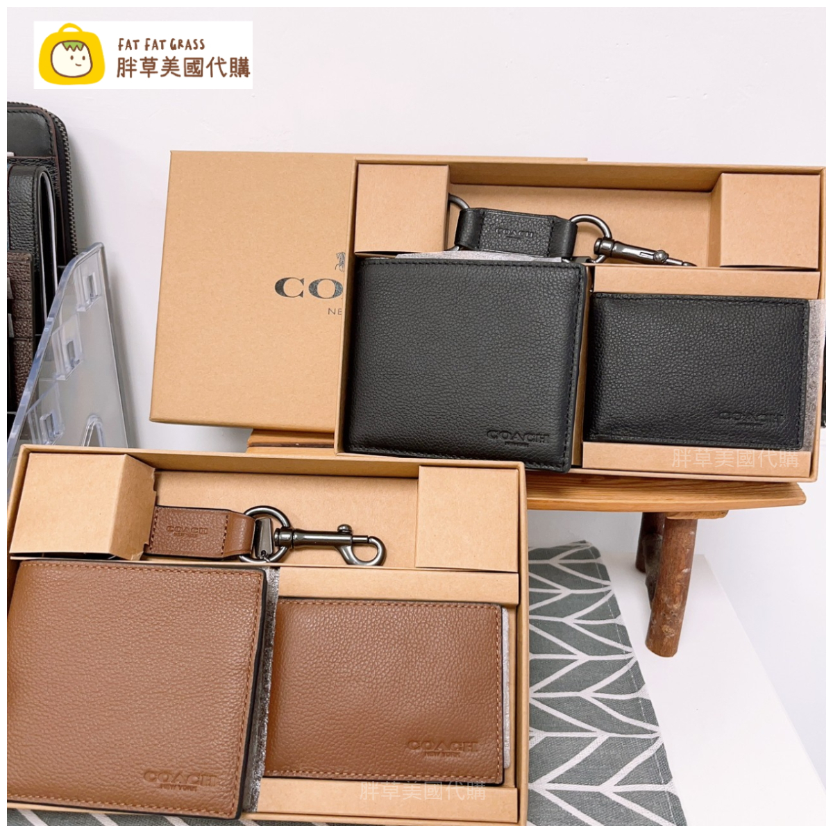 Boxed 3-In-1 Wallet Gift Set In Signature Canvas