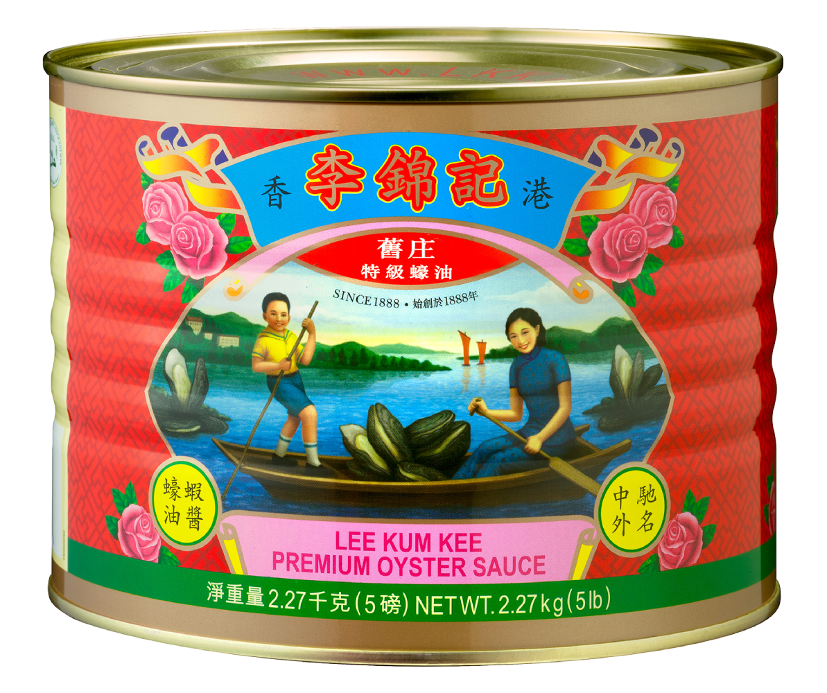 李錦記(舊裝)特級蠔油 5lb