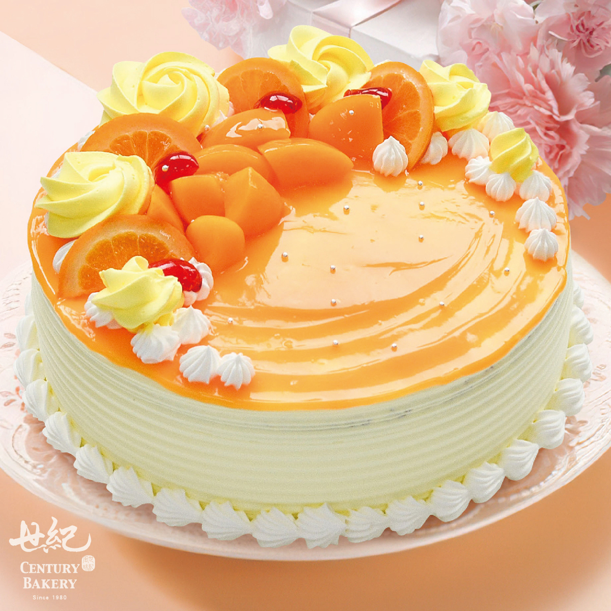 【香橙月灣蛋糕】