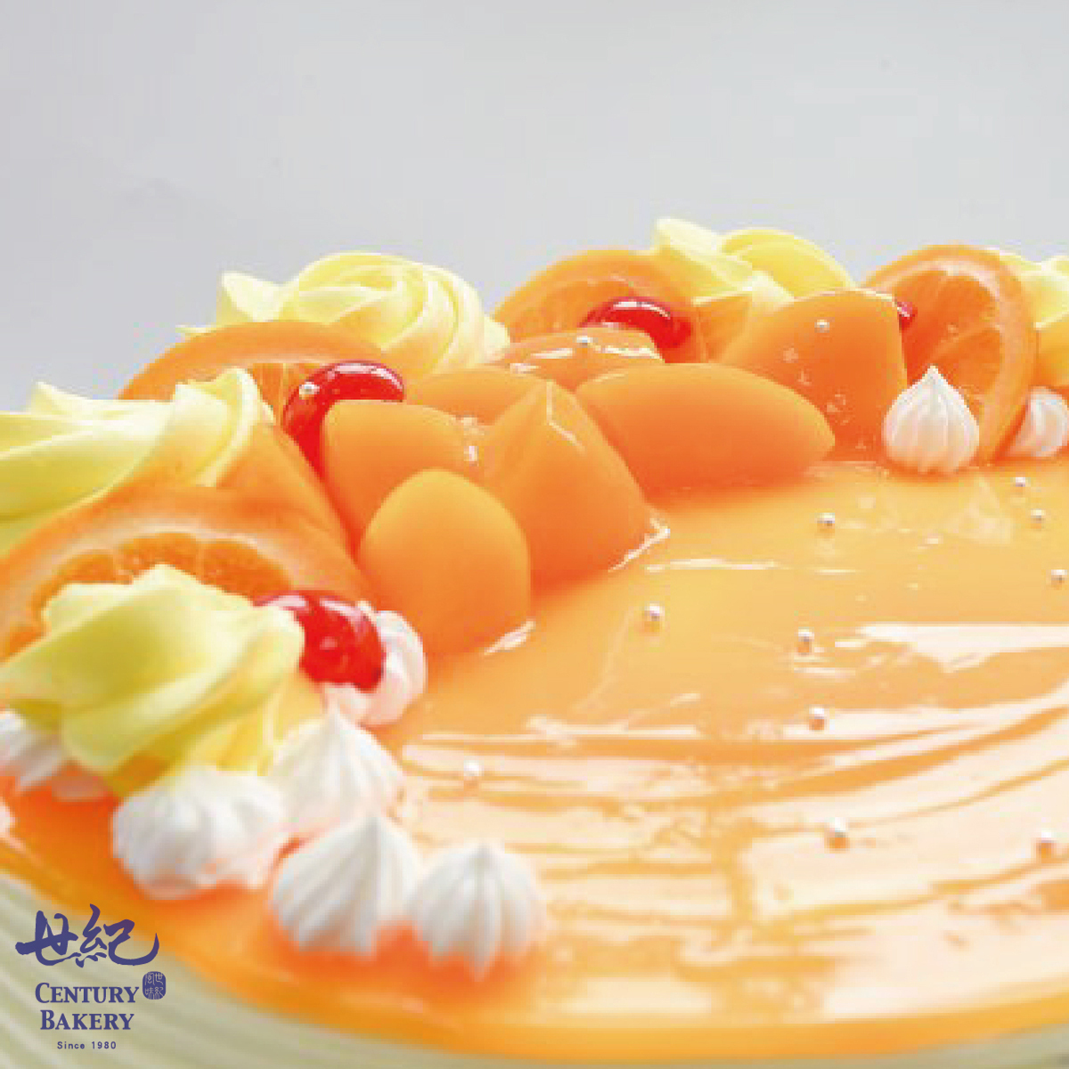 【香橙月灣蛋糕】