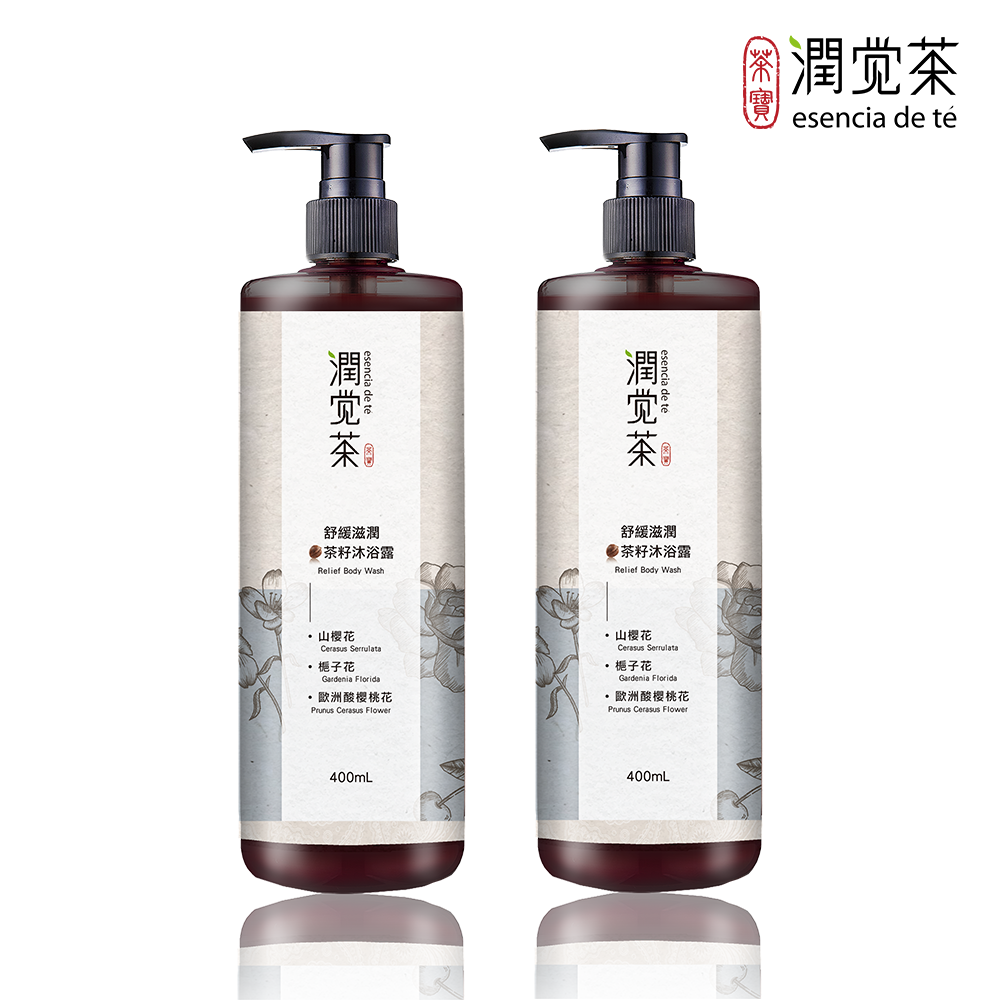 單獨宅配─【茶寶 潤覺茶】舒緩滋潤茶籽沐浴露 400ml(2瓶組)