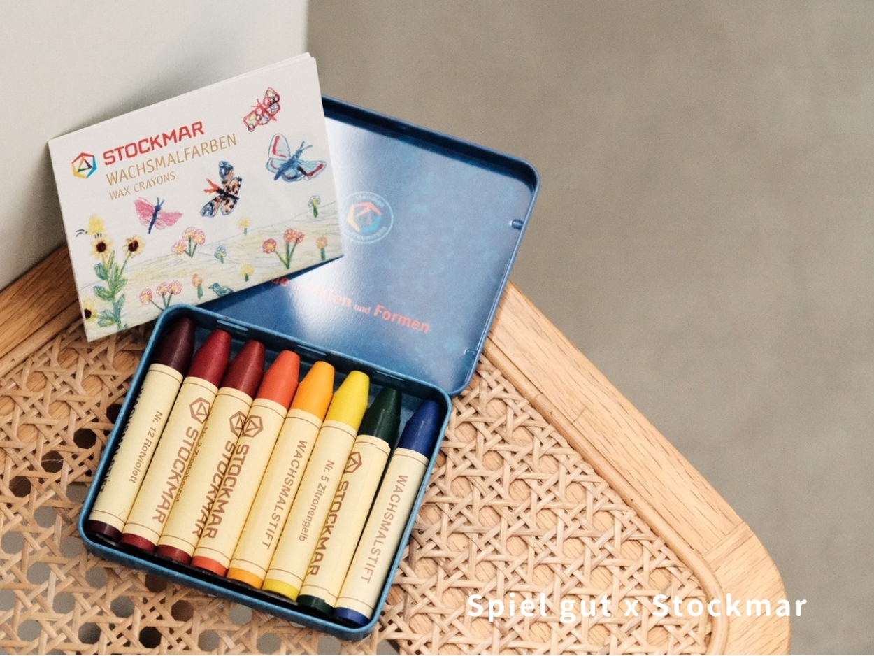 Spiel gut x Stockmar