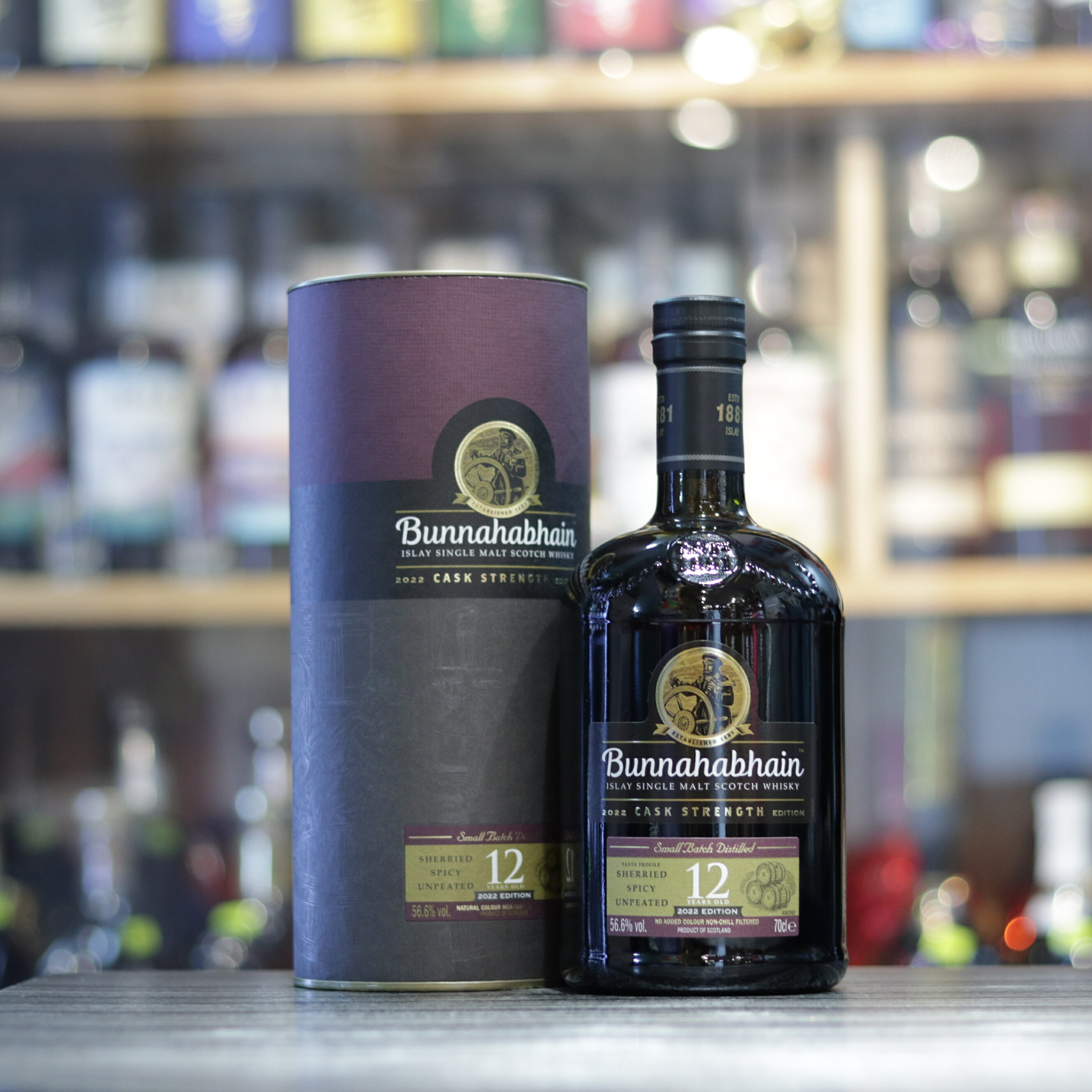 Bunnahabhain 12 Cask Strength 2022 Edition - 70cl/56.6%
