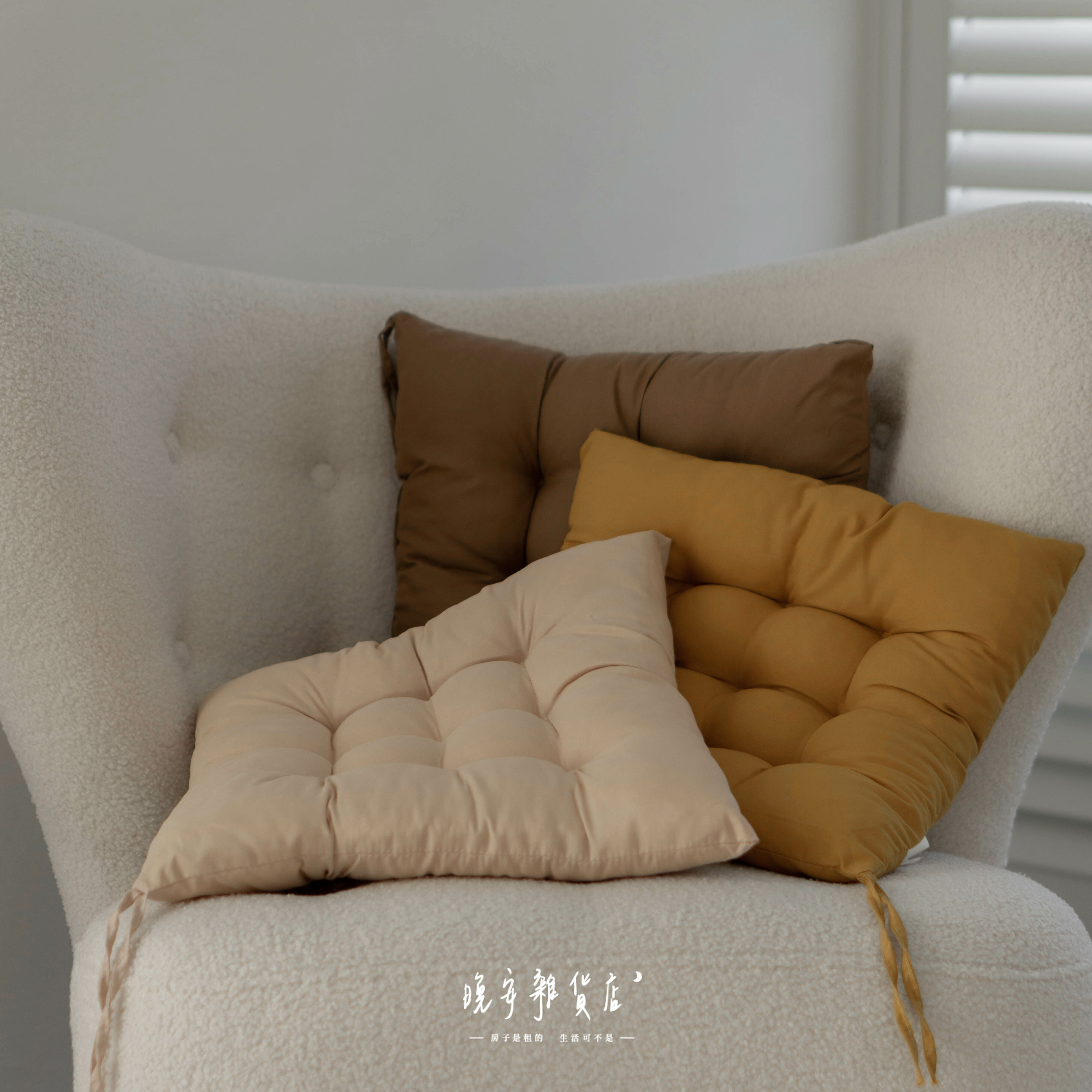 純色韓風坐墊【3color】