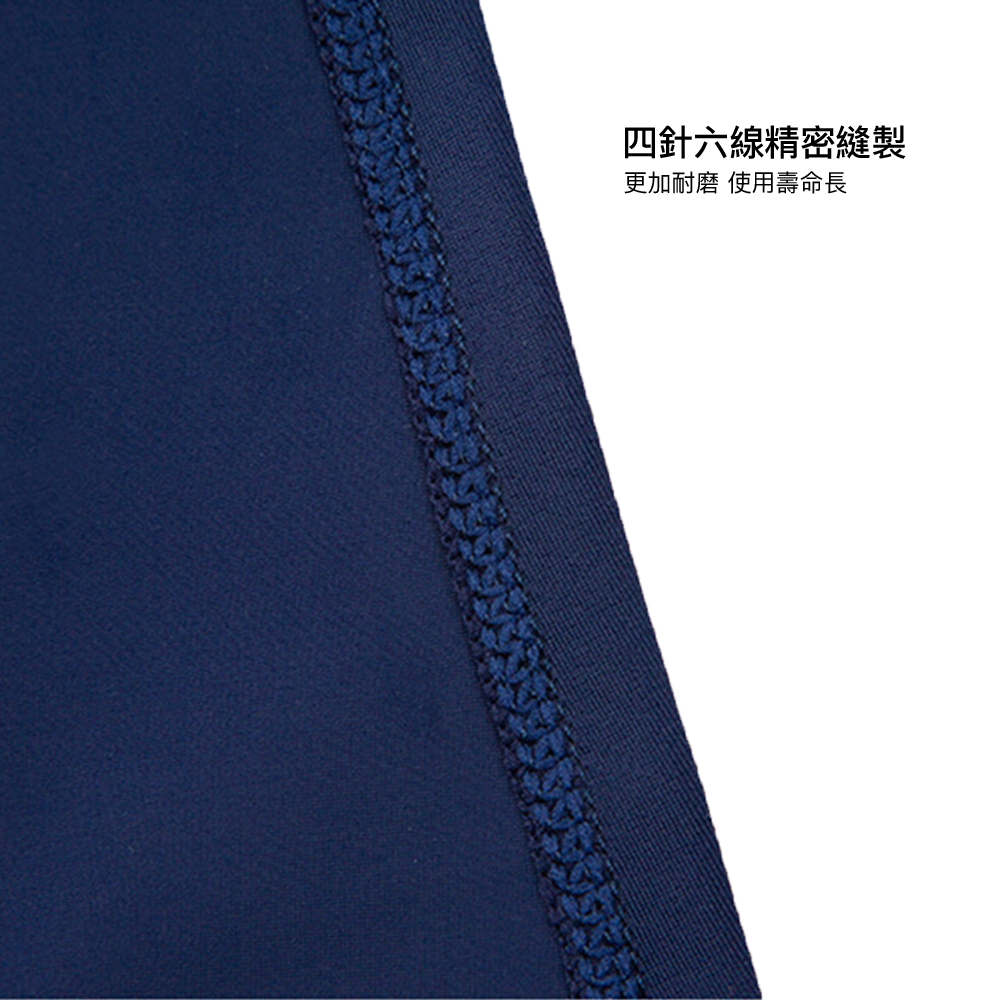 男士 LOGO 漸變色及膝泳褲 - 深藍