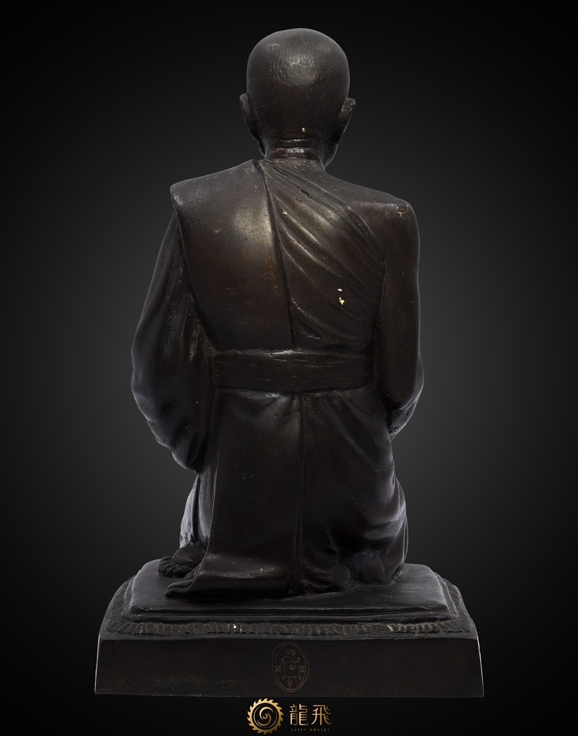 跪姿原始模板供奉尊—龍婆顛-瓦考班達益-佛歷2517-18年