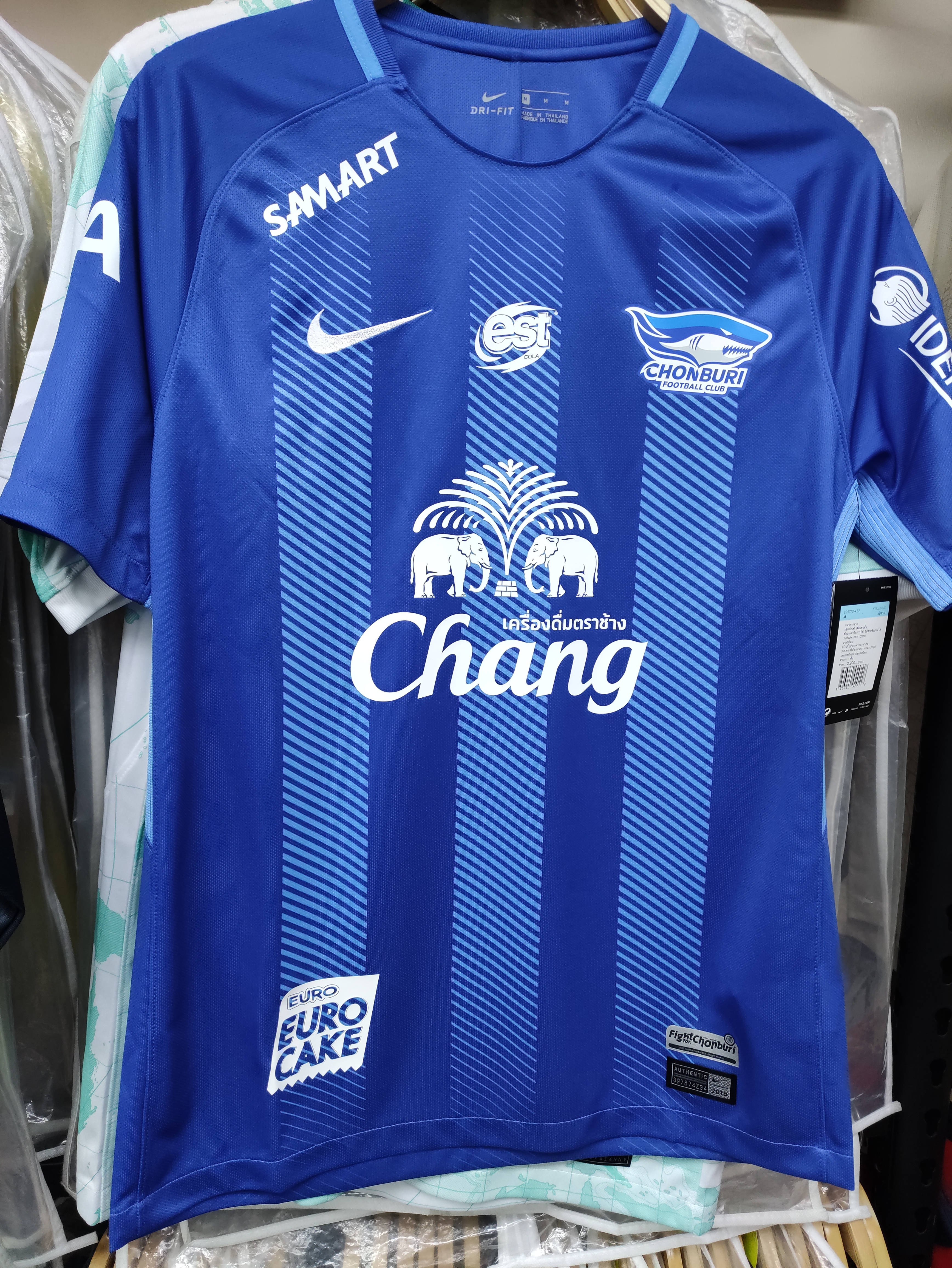 2018春武里主場球迷版球衣