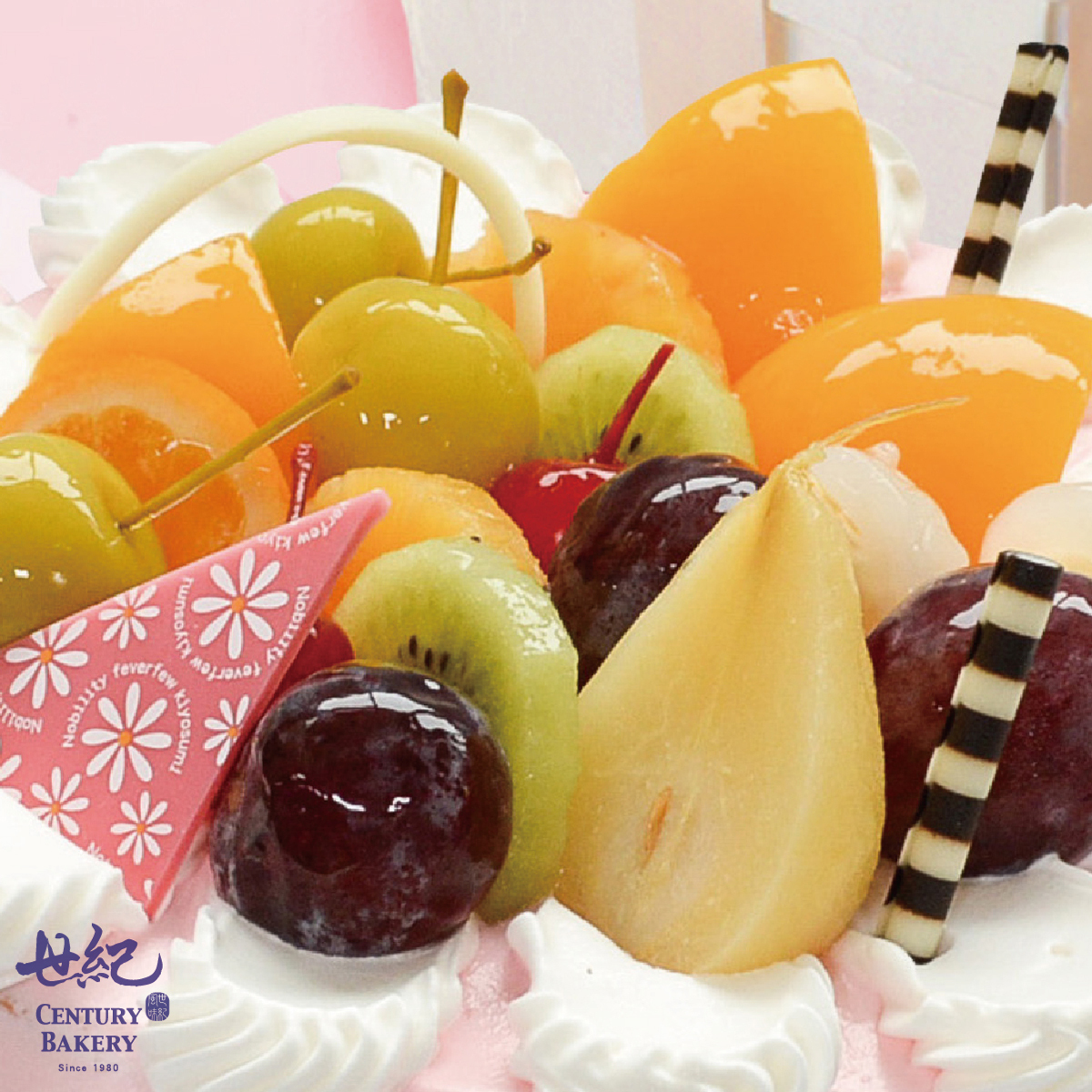 【草莓香榭蛋糕】