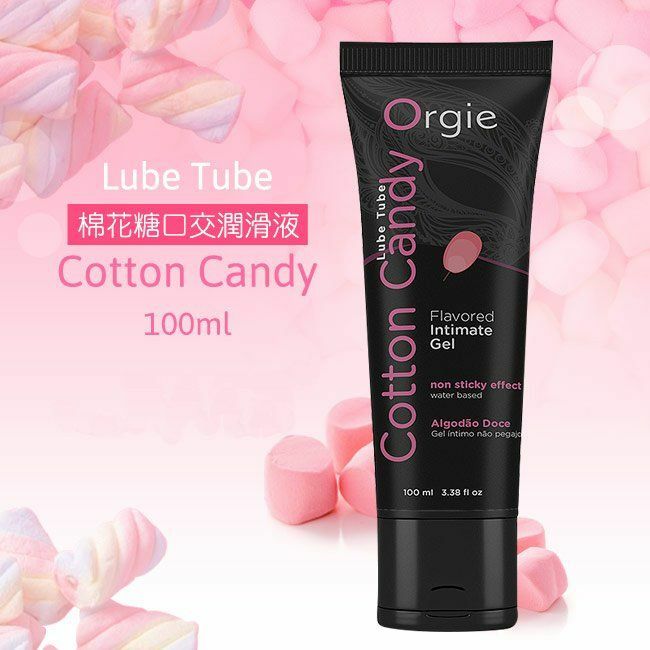〔葡萄牙原裝進口〕Orgie 棉花糖味水性潤滑劑 - 100ml