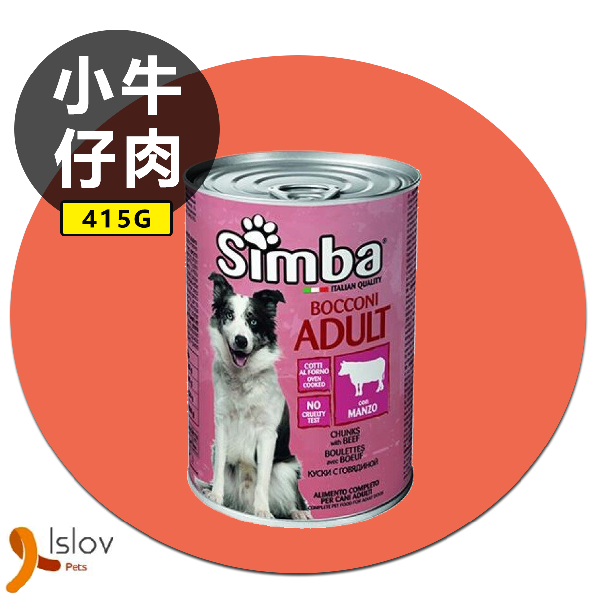 Monge - Simba 狗罐頭 - 415g