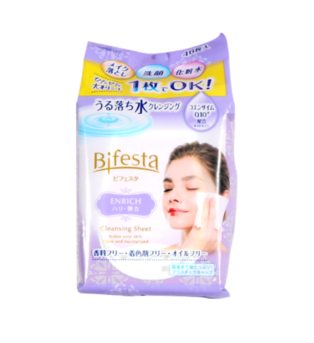 Mandom - Bifesta水嫩即淨免洗卸妝濕巾46枚 (彈力緊緻-紫)