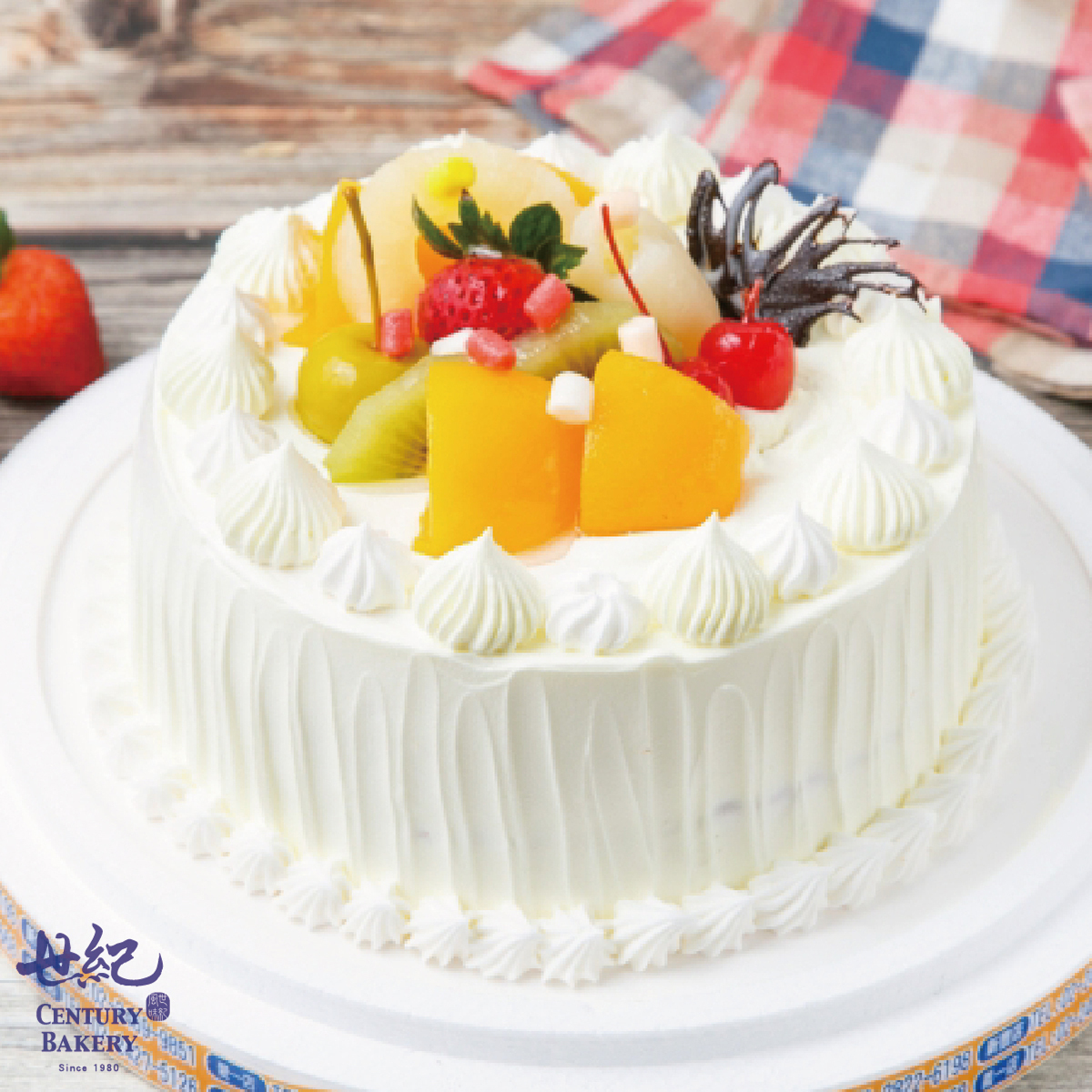 【繽紛果果蛋糕】