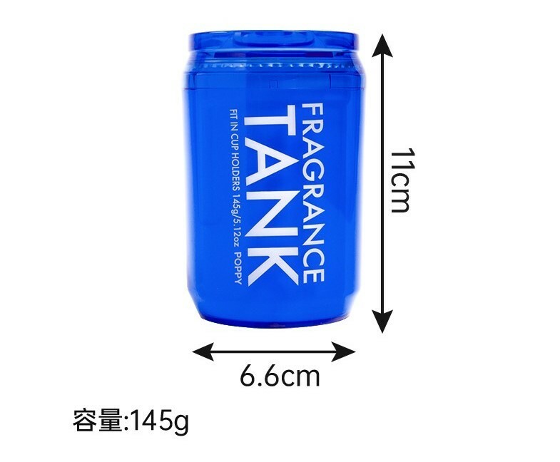 028【日本製造】(日本銷量第一名)(隨機香味) DIAX TANK罐裝造型空氣清劑(杯架款9種香味可選) 罐裝冷氣孔芳香劑 家居 汽車專用 汽車罐裝造型香水 香薰座擺設車用香水 香港總代理
