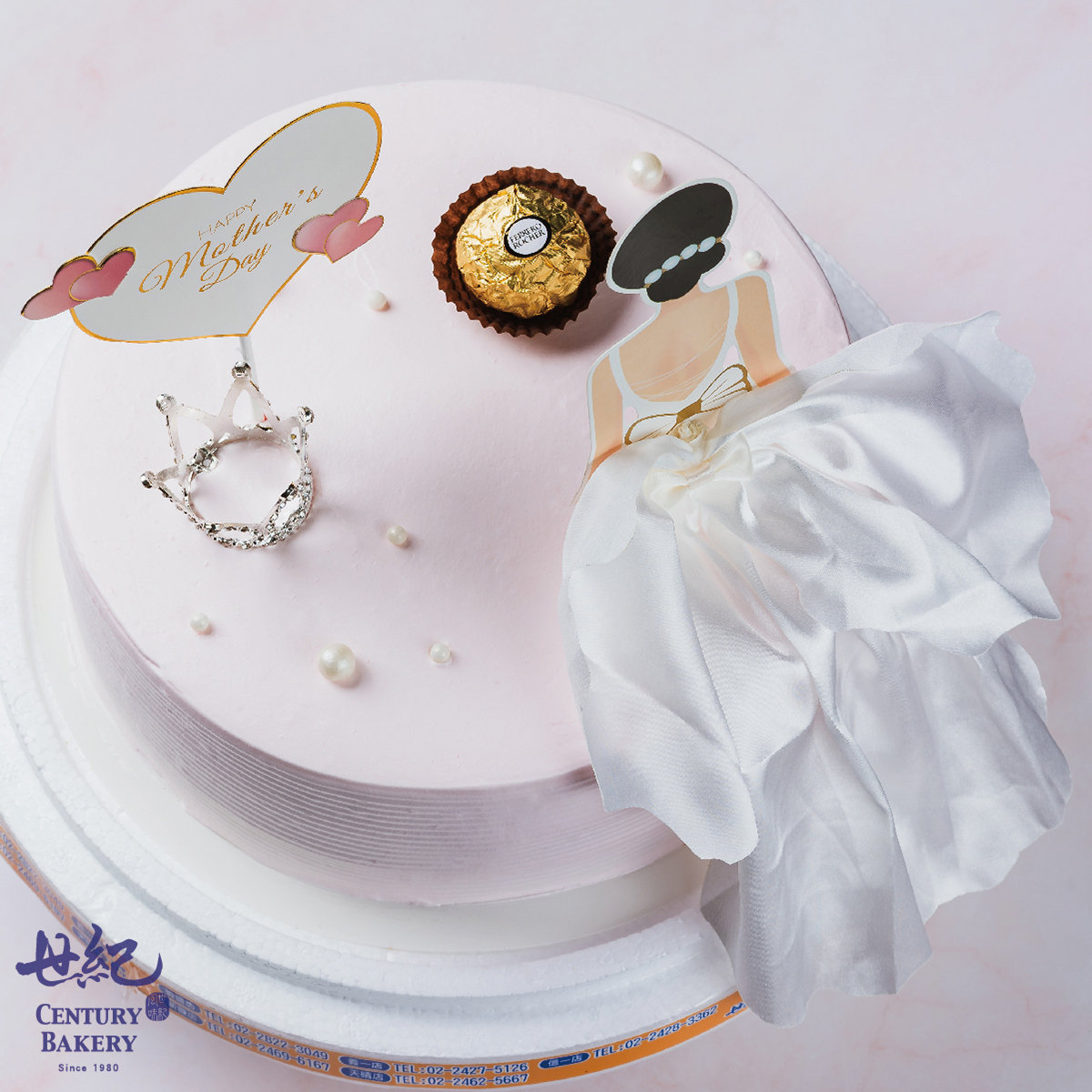 【美麗佳人蛋糕】