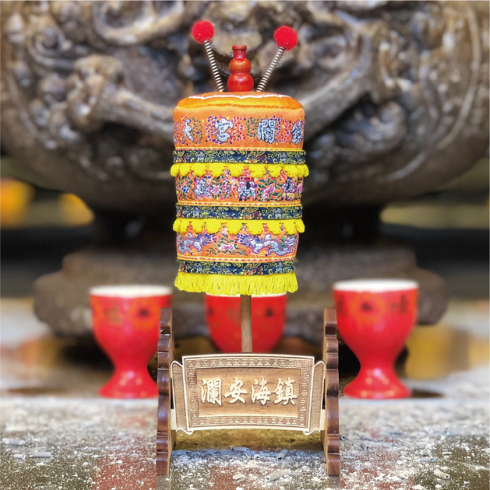 時來運轉-涼傘 / 娘傘-大甲媽文創商品【鎮瀾宮】