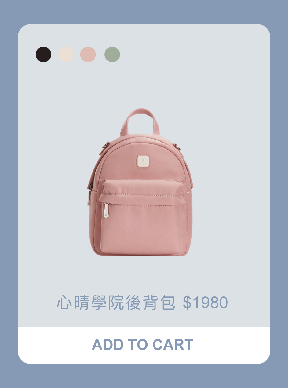 ROBINMAY,robinmay,rm,RM,聯名,彥婷,穿搭,巨人,後背包,手提包,媽媽包,親子,youtube, YT,youtuber