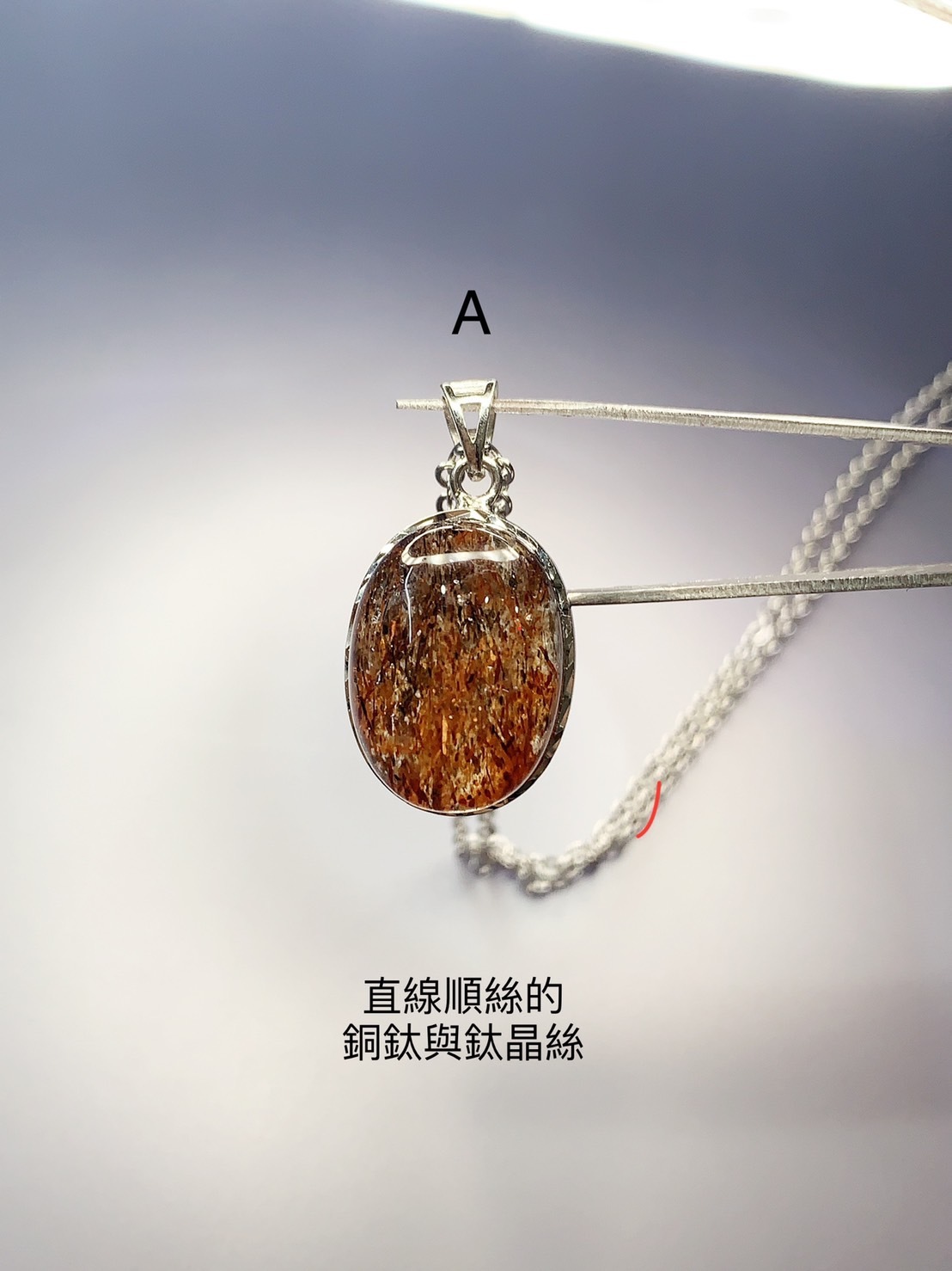 黑金超七項鍊墜丨好運開新局丨立秋