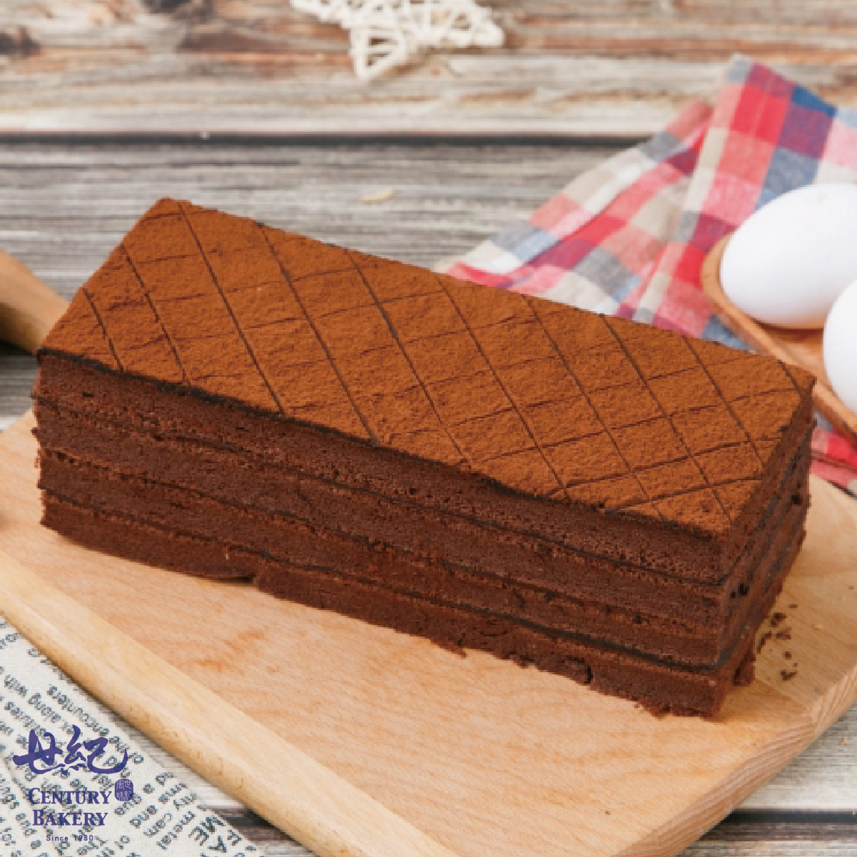 【典雅巧克力千層蛋糕】