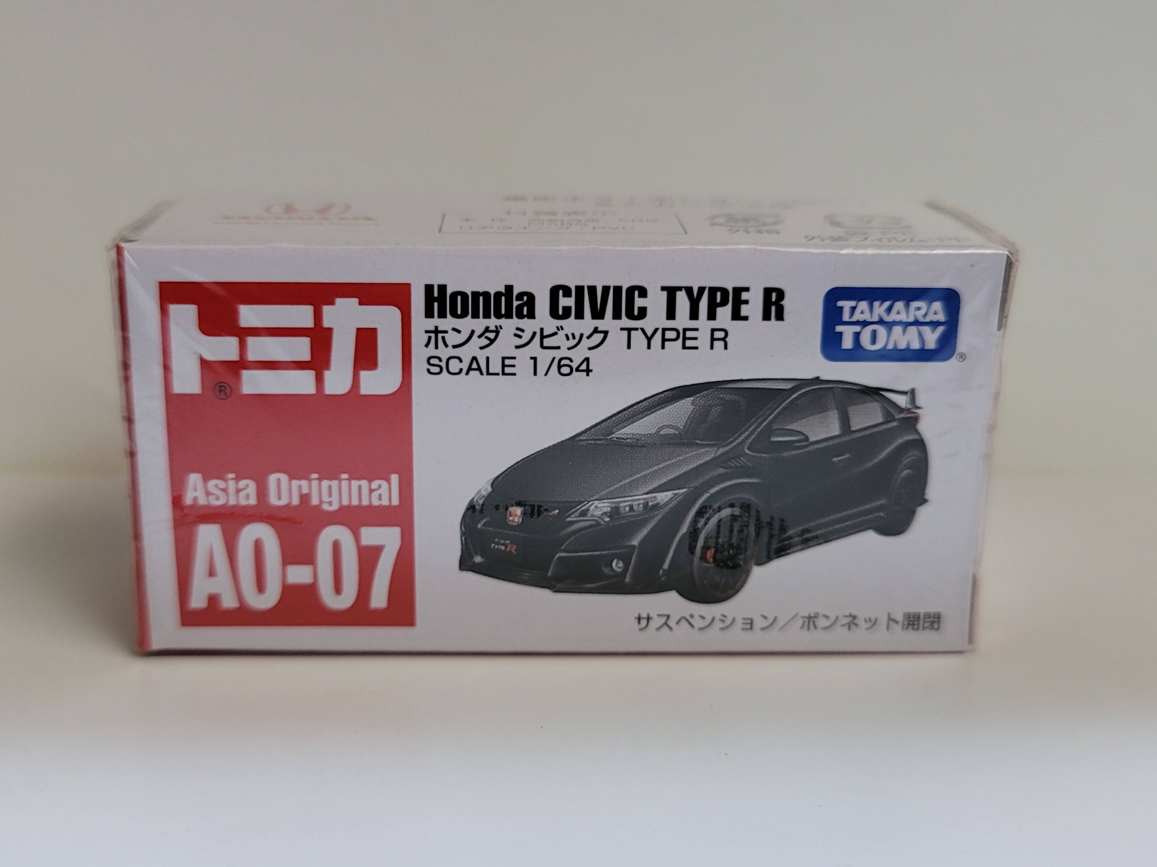 Tomica Asia original AO-07 Honda Civic Type R (Black)