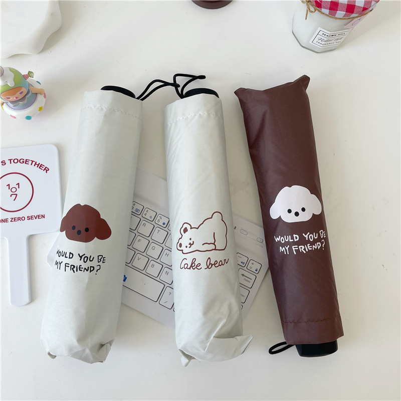 《1977》抗UVINS泰迪小狗防曬遮陽傘