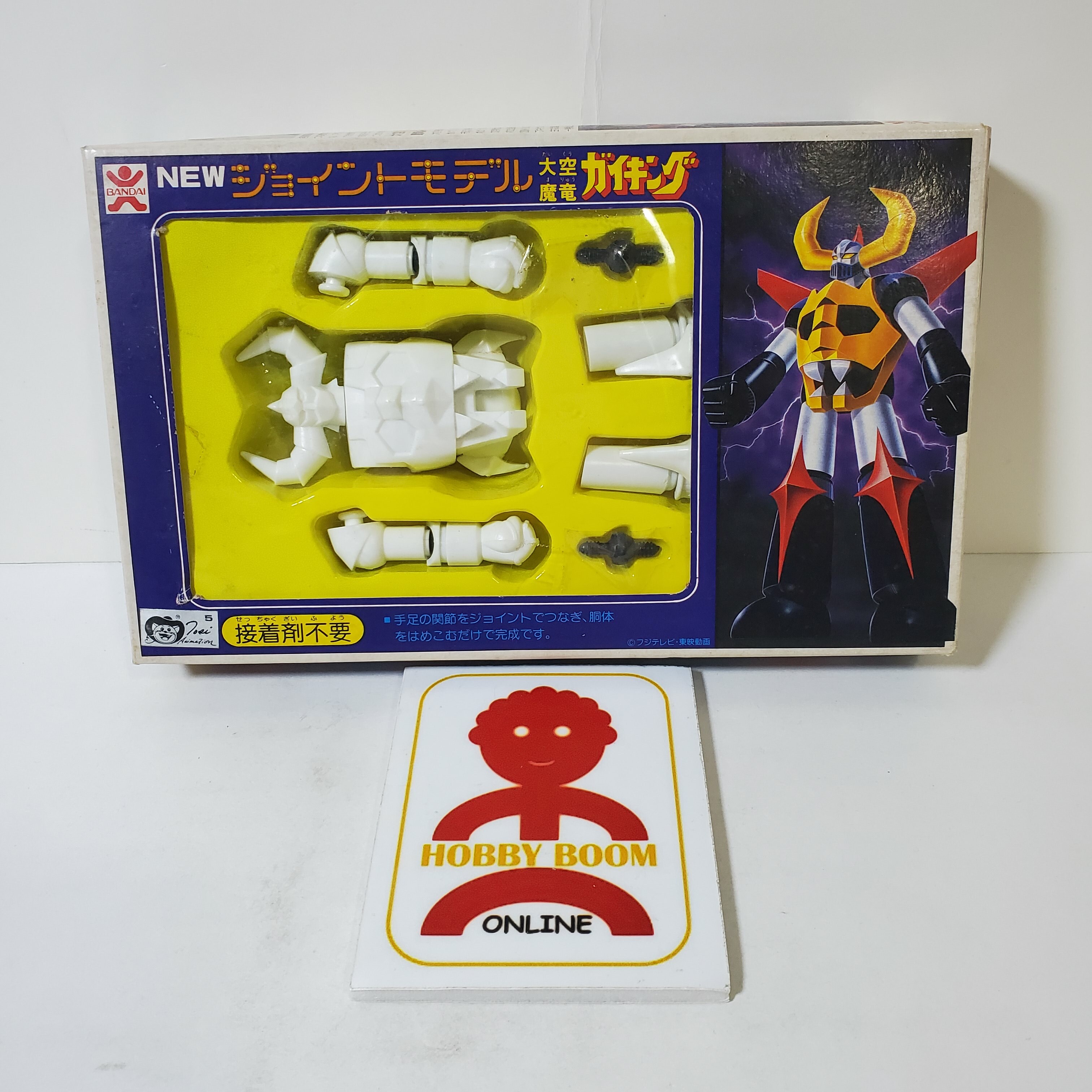 大空魔龍宇宙飛龍Gaiking 金剛初版半成品組合模型Bandai 70s 日本製公仔嘜