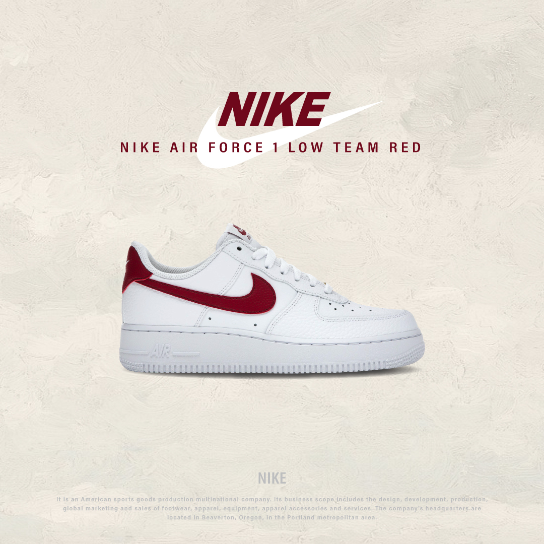 Nike Air Force 1 'White Team Red' 白酒紅金標荔枝皮CZ0326-100