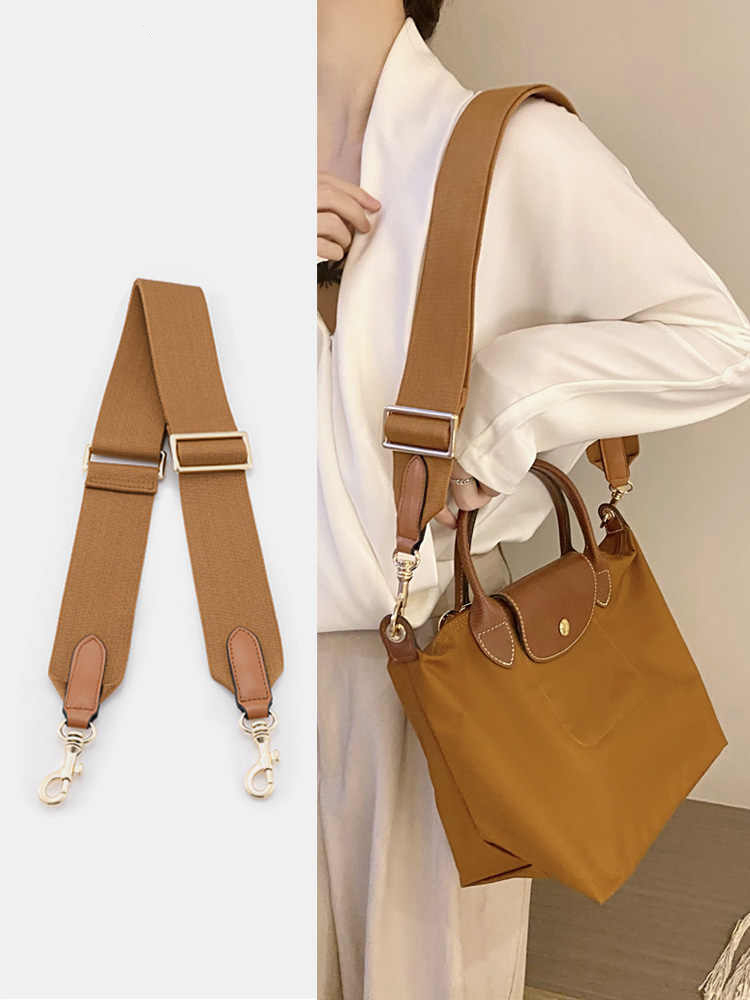 龍驤餃子包改造包帶包斜挎帆布帶子包包寬肩帶配件