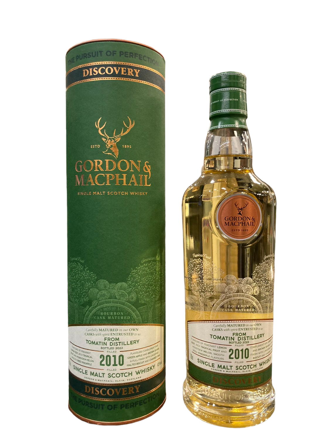 G&M 探索系列 湯馬丁2010年