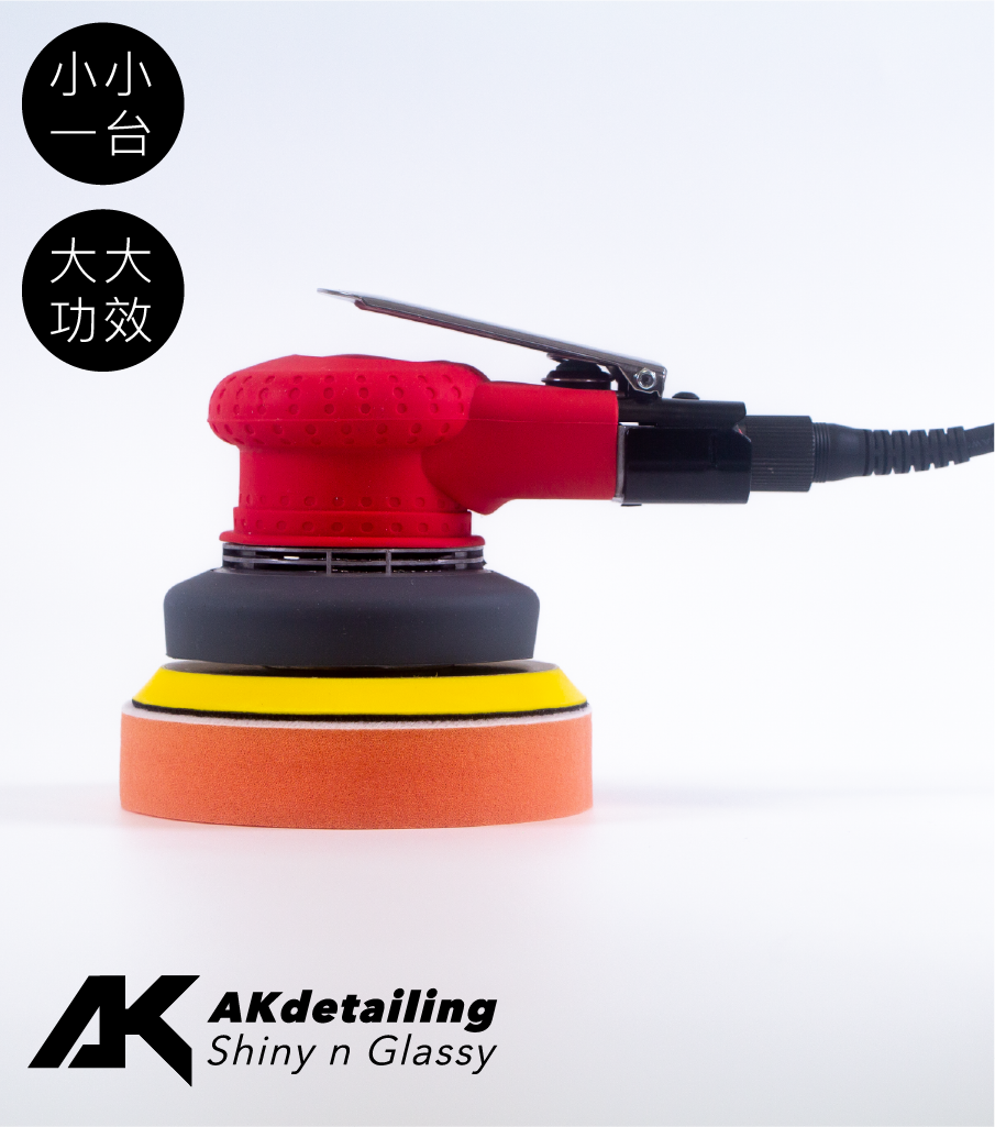 AK戰神無線拋光打蠟機