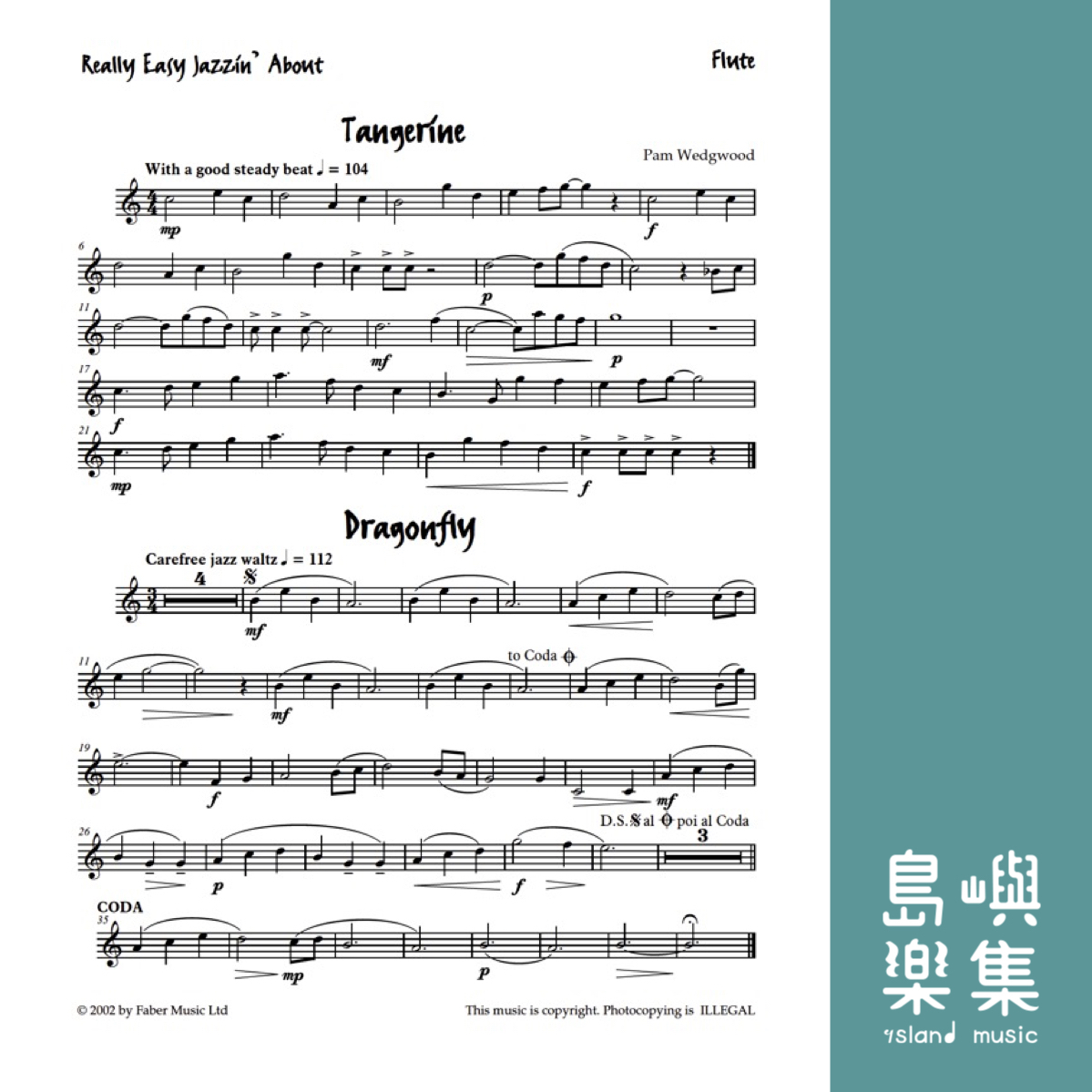 Really Easy Jazzin' About: Fun Pieces for Flute: Flute Book