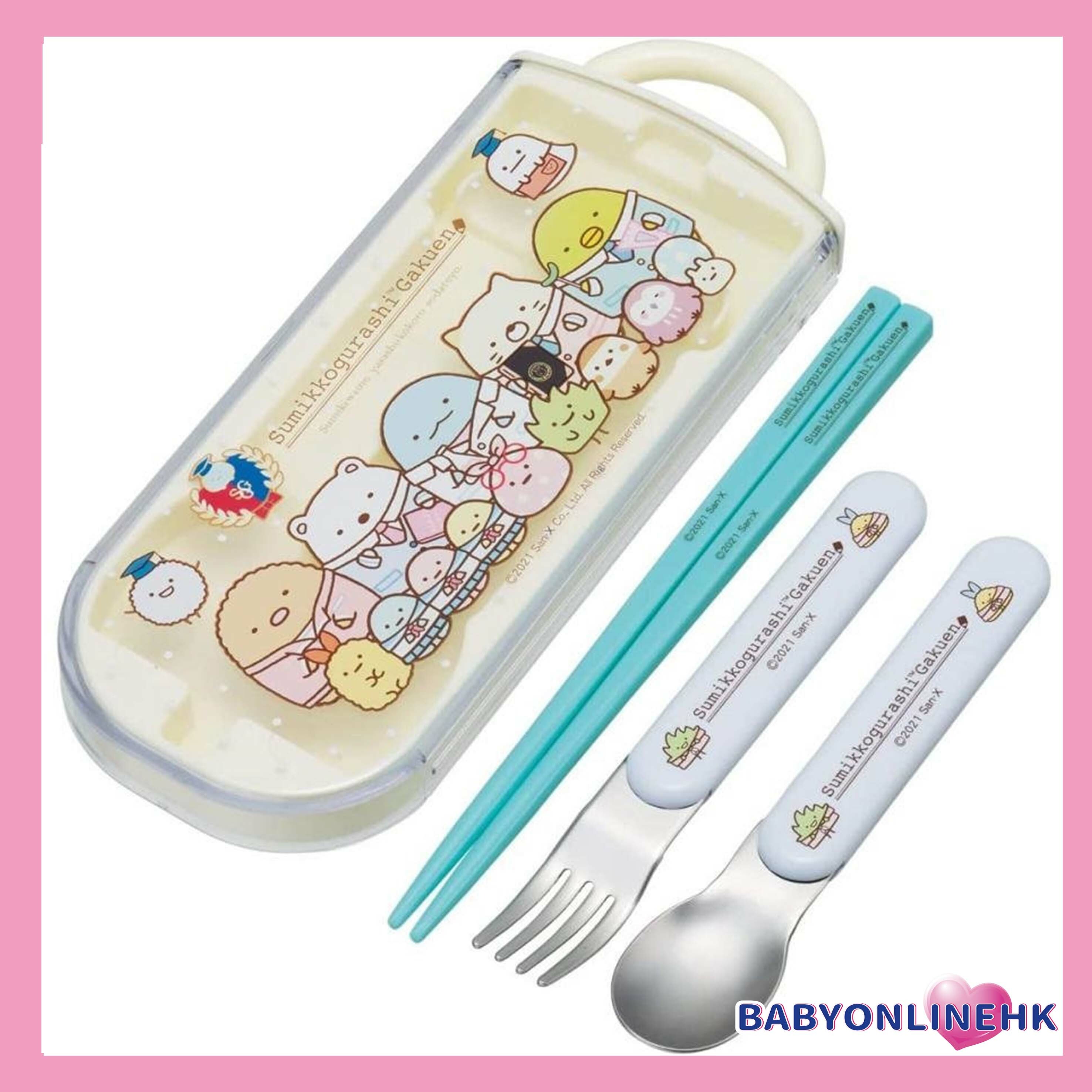 新版日本製 Skater 銀離子餐具套裝 - 角落生物 筷子、叉子、勺子和盒子(此為平行進口產品)