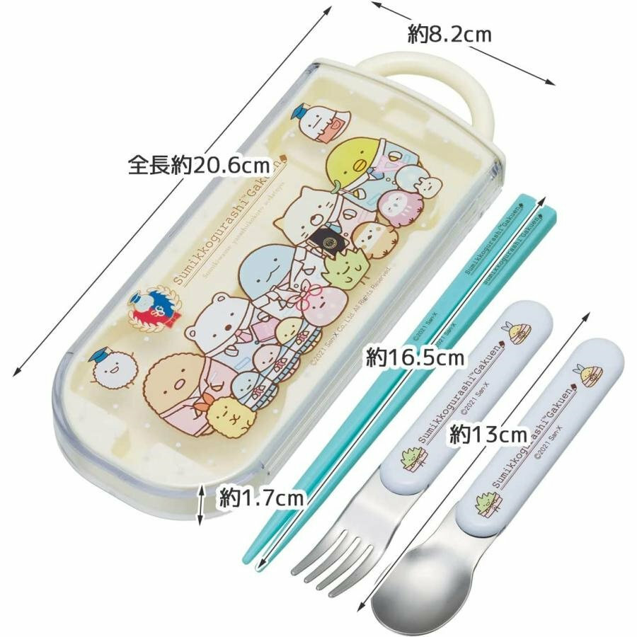 新版日本製 Skater 銀離子餐具套裝 - 角落生物 筷子、叉子、勺子和盒子(此為平行進口產品)