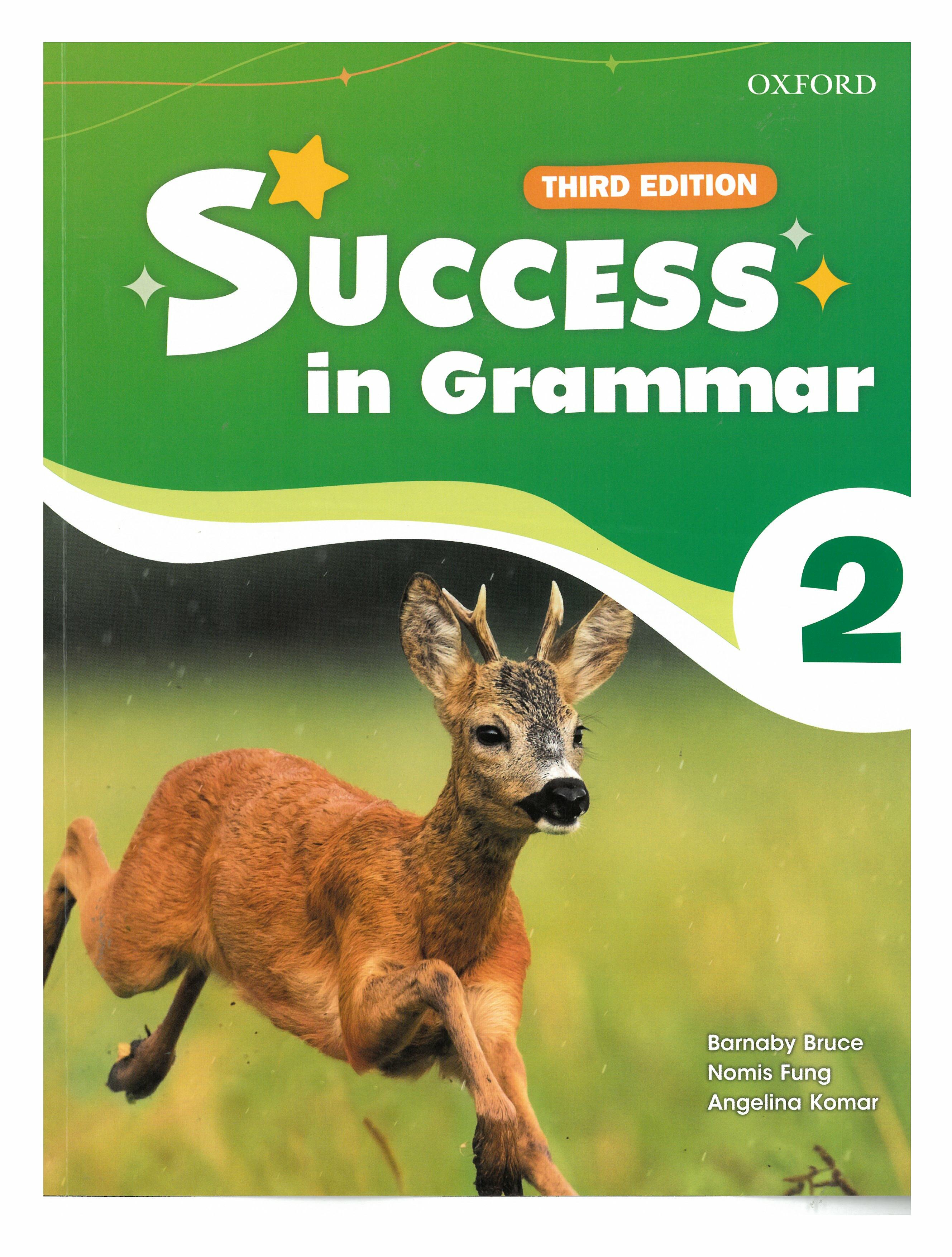 success-in-grammar-2-2022-3rd-ed-9789888702251