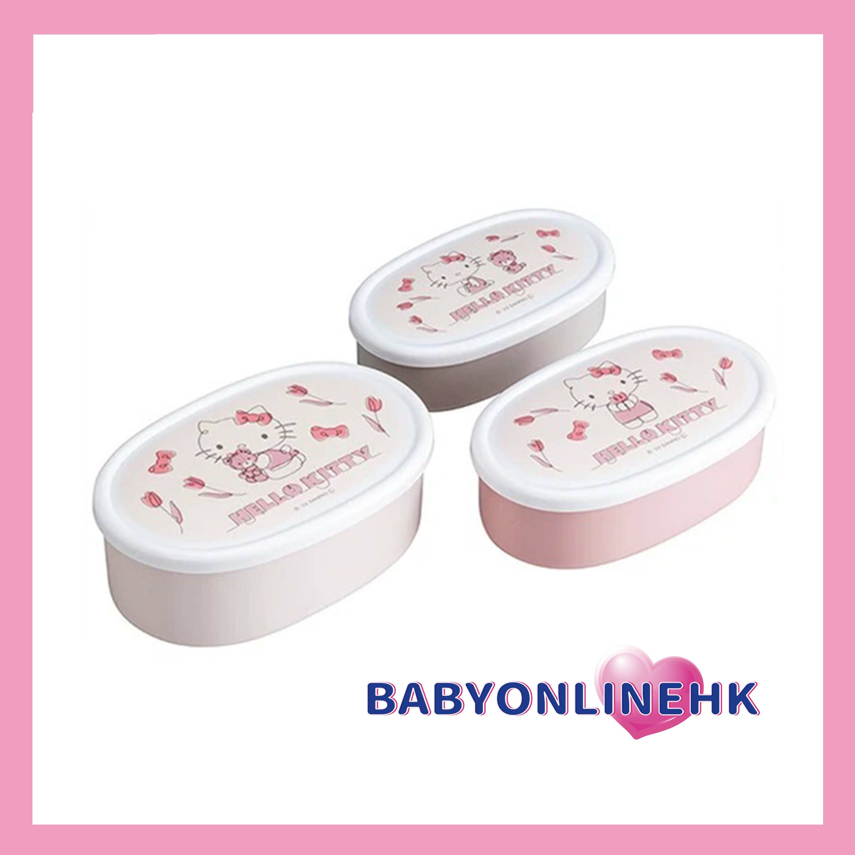 Hello Kitty 橢圓形保鮮盒3入組 Ag+ 抗菌 (粉鬱金香款)(此為平行進口產品)