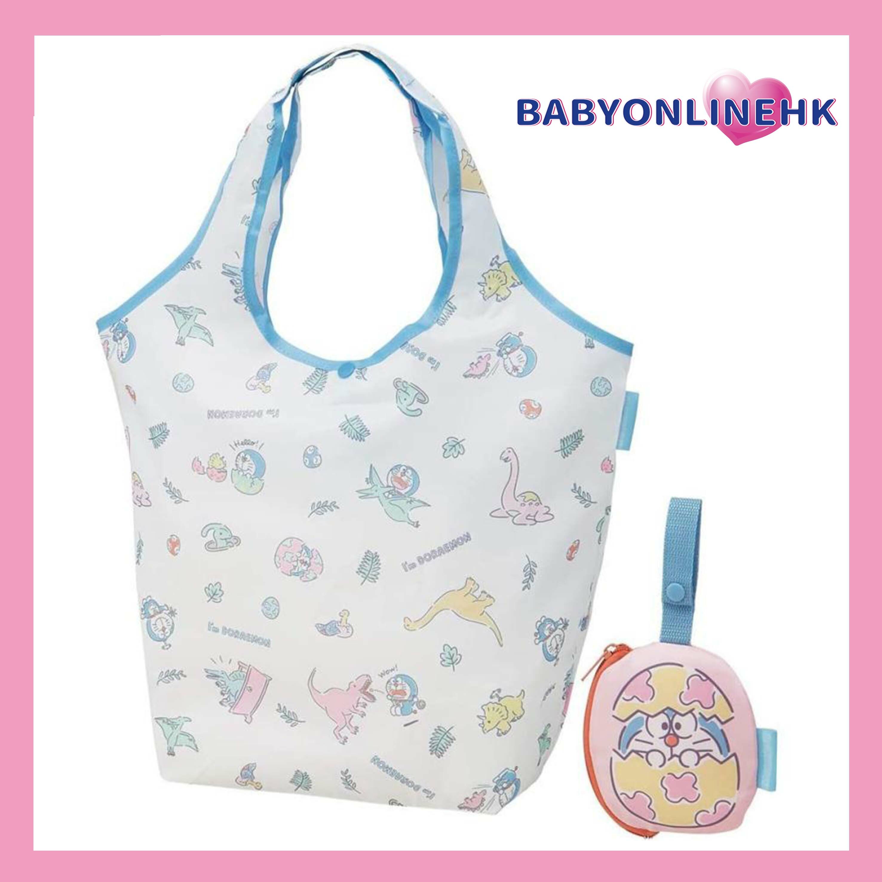 多啦A夢可收袋環保袋購物袋 (此為平行進口產品)