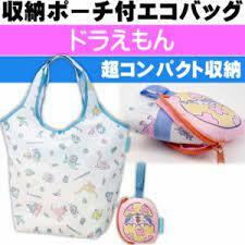 多啦A夢可收袋環保袋購物袋 (此為平行進口產品)