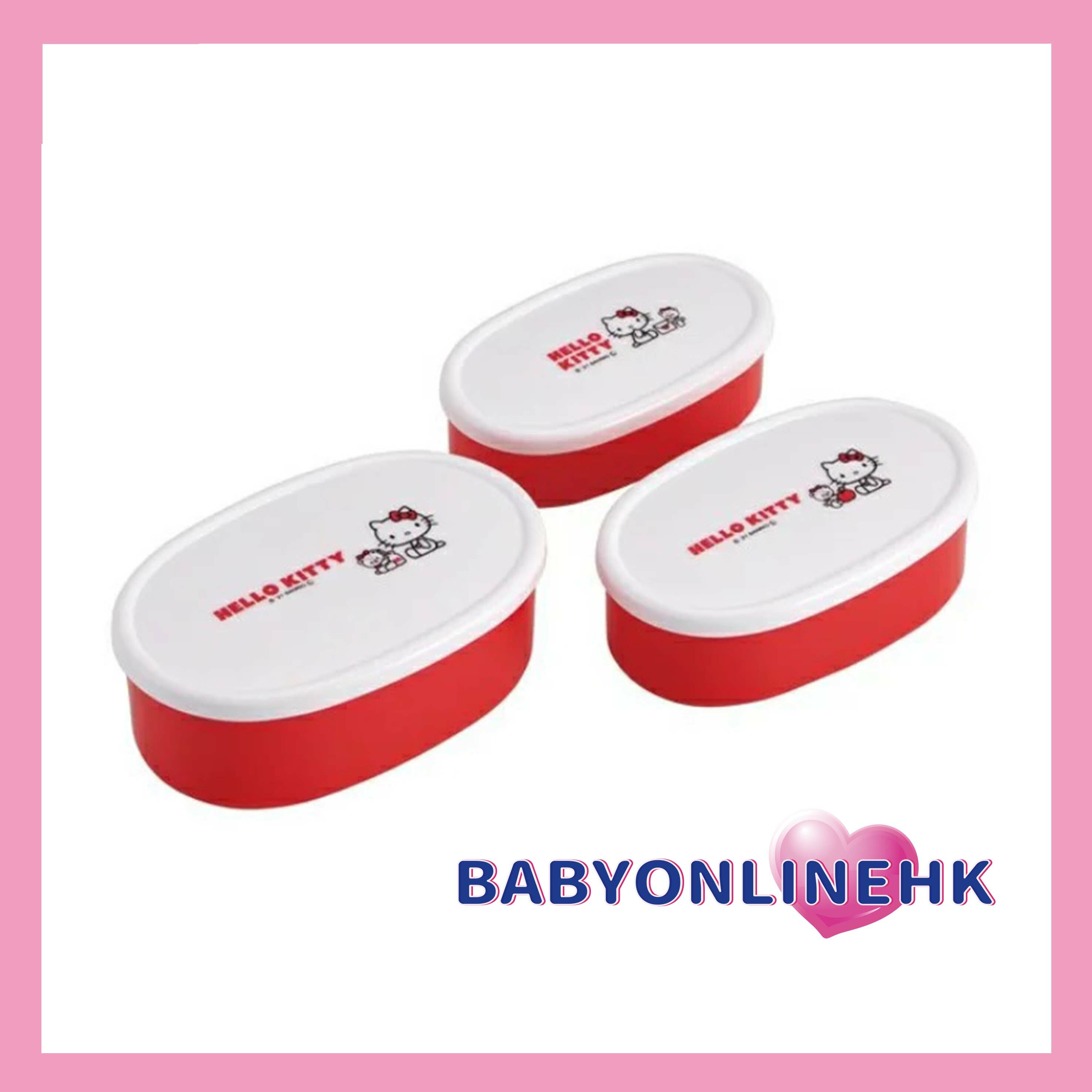 Hello Kitty 抗菌密封容器 3 件套 日本製 橢圓形抗菌保鮮盒3入組(此為平行進口產品)