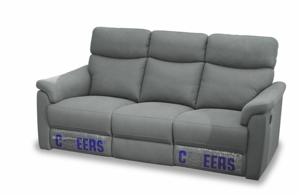 全新芝華仕50715科技布手鉸梳化 Cheers 50715