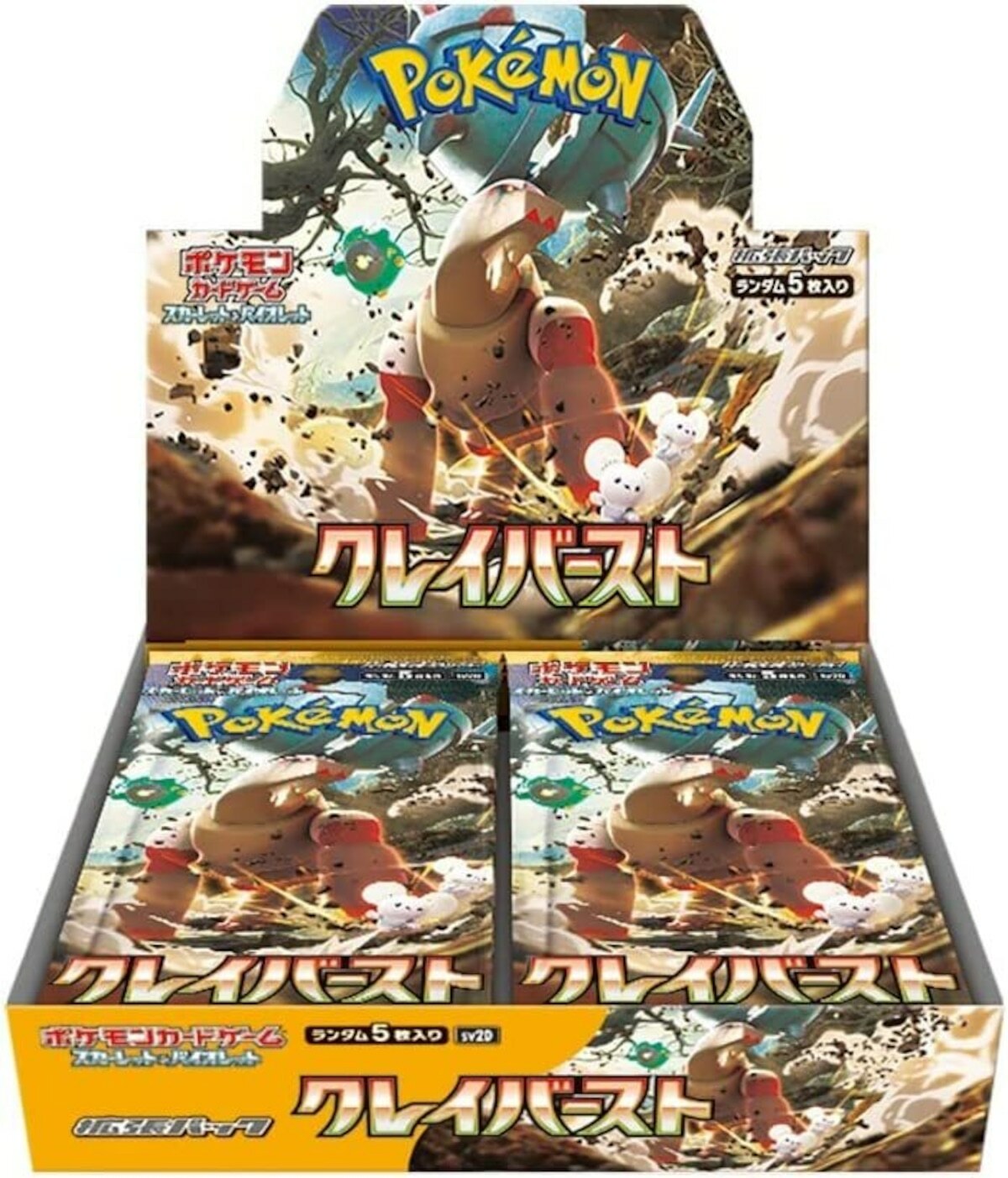 Pokemon TCG - 擴充包 SV2D クレイバースト (日版)(原盒)