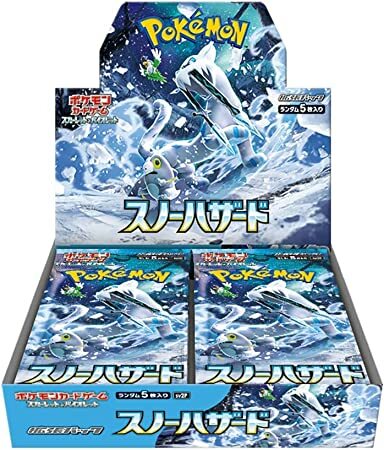 Pokemon TCG - 擴充包 SV2P スノーハザード (日版)(原盒)