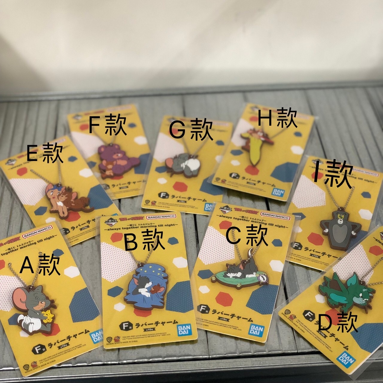 Tom and Jerry 湯姆貓與傑利鼠  一番くじ F賞-軟膠吊飾(可選)