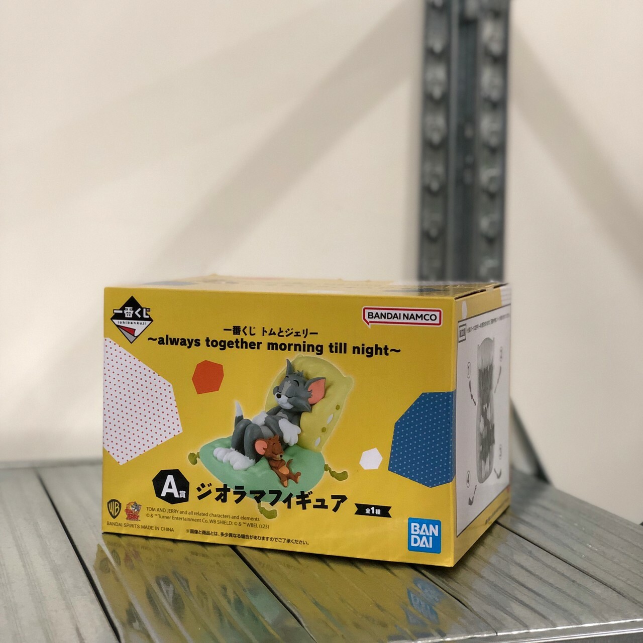 Tom and Jerry 湯姆貓與傑利鼠 一番くじ A賞-角色公仔