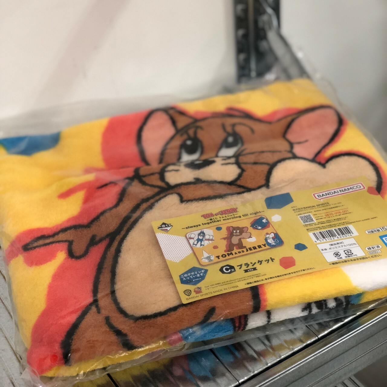 Tom and Jerry 湯姆貓與傑利鼠 一番くじ C賞-蓋膝毯