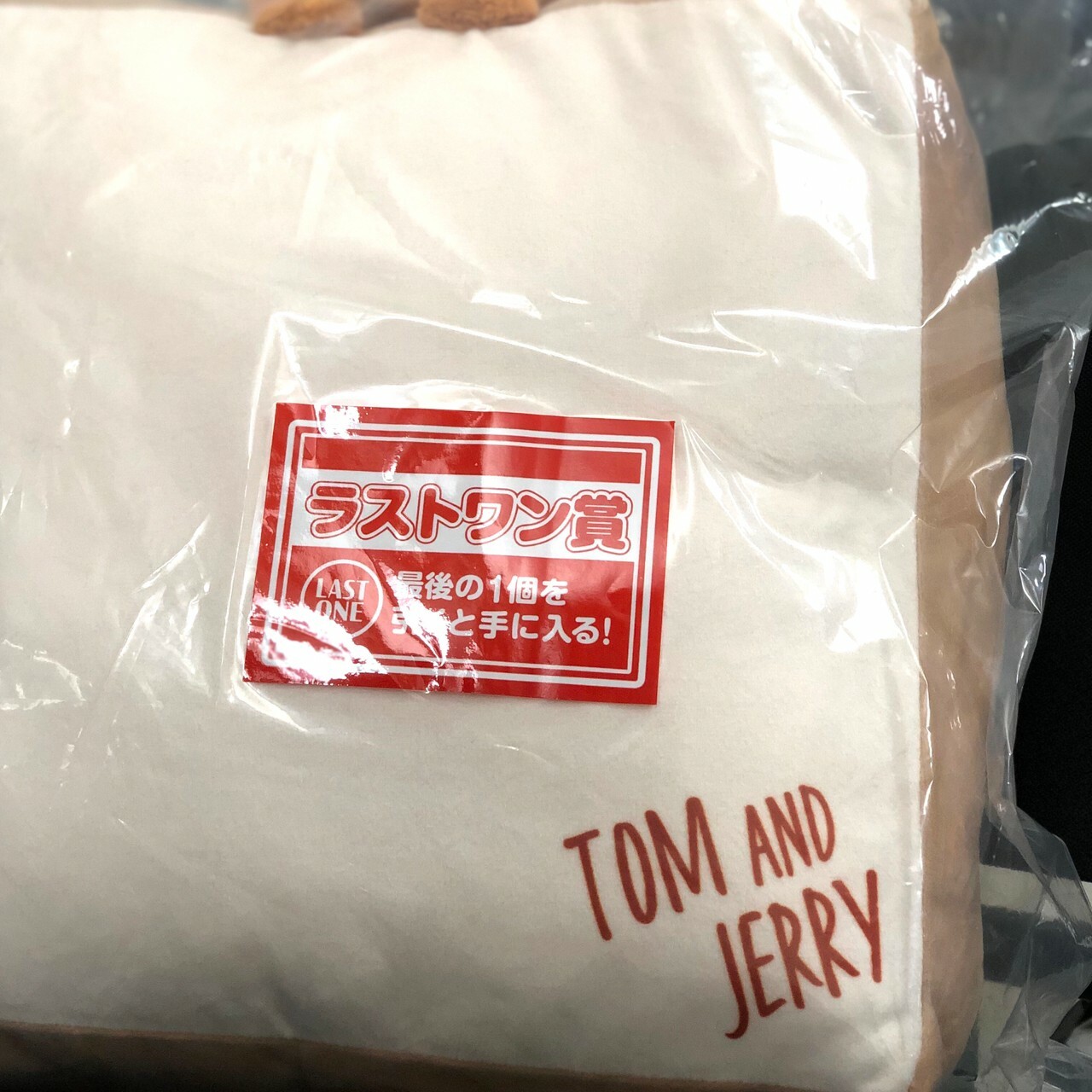 Tom and Jerry 湯姆貓與傑利鼠 一番くじ 最後賞-填充玩偶